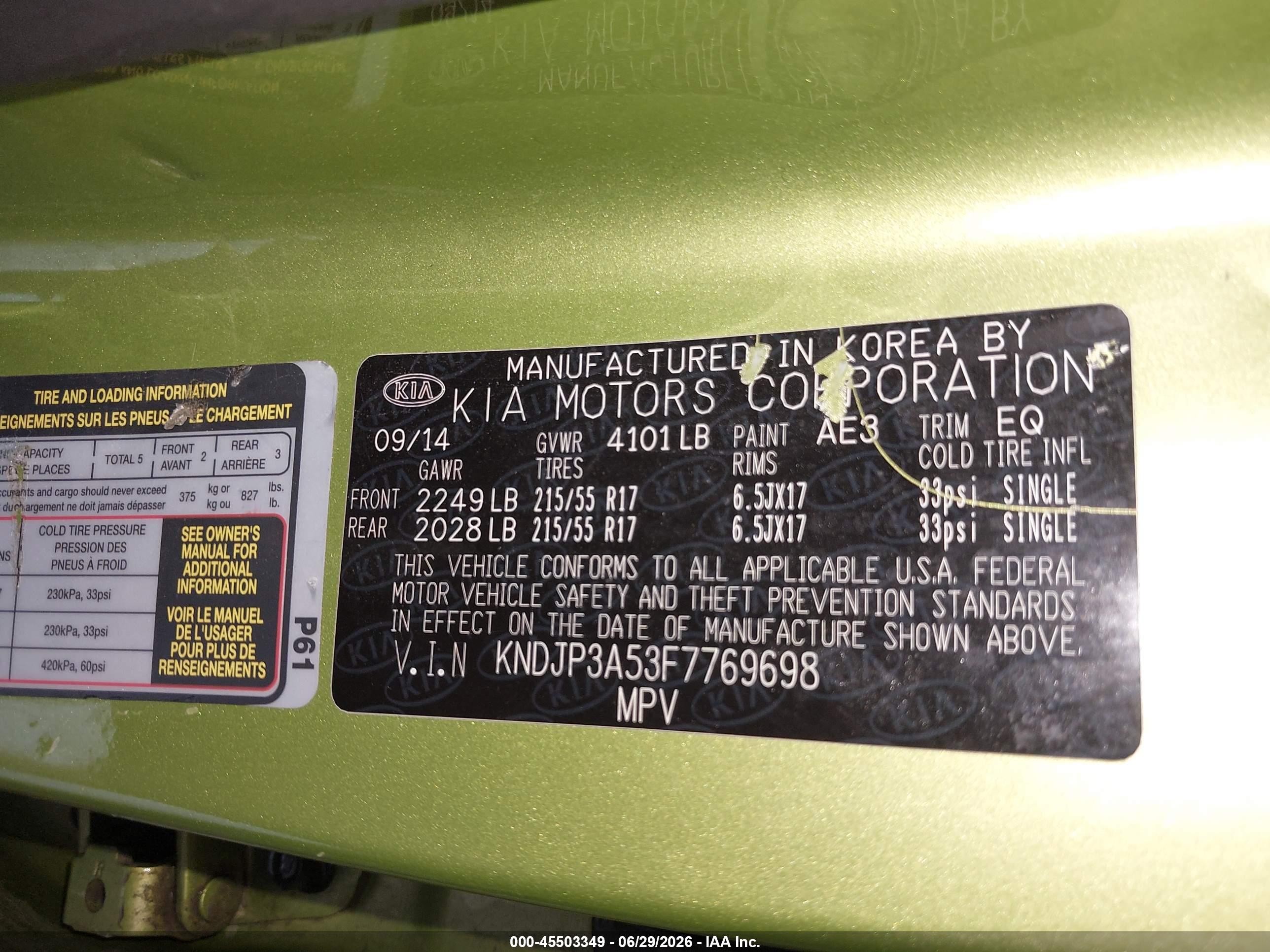 2015 Kia Soul + Зеленый vin: KNDJP3A53F7769698