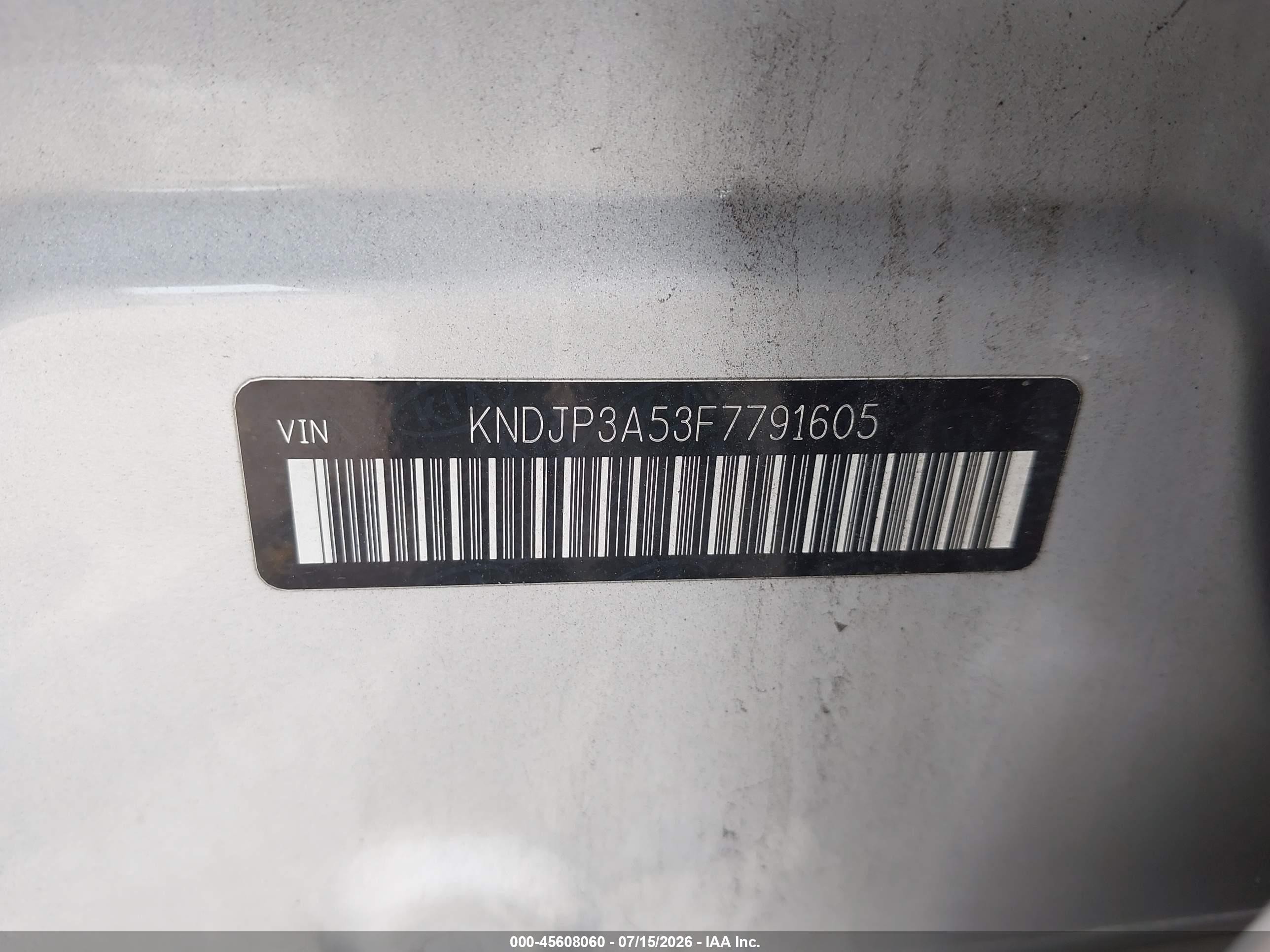 2015 Kia Soul + White vin: KNDJP3A53F7791605