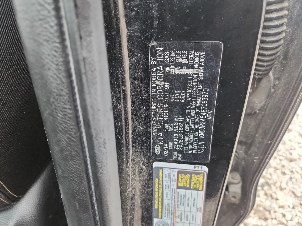 2014 Kia Soul + Черный vin: KNDJP3A54E7063970