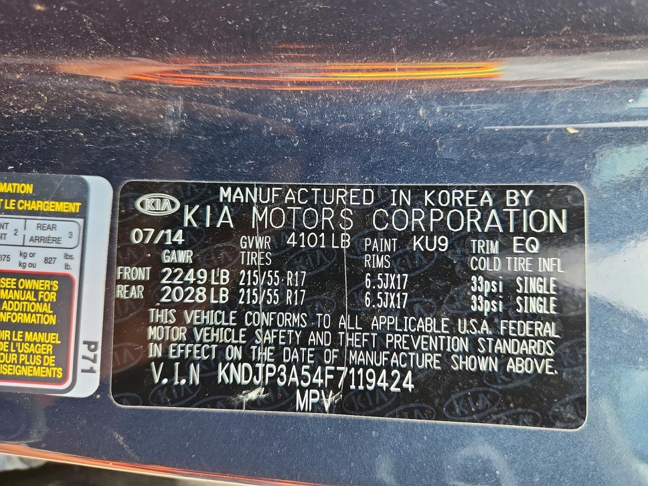 2015 Kia Soul + Charcoal vin: KNDJP3A54F7119424