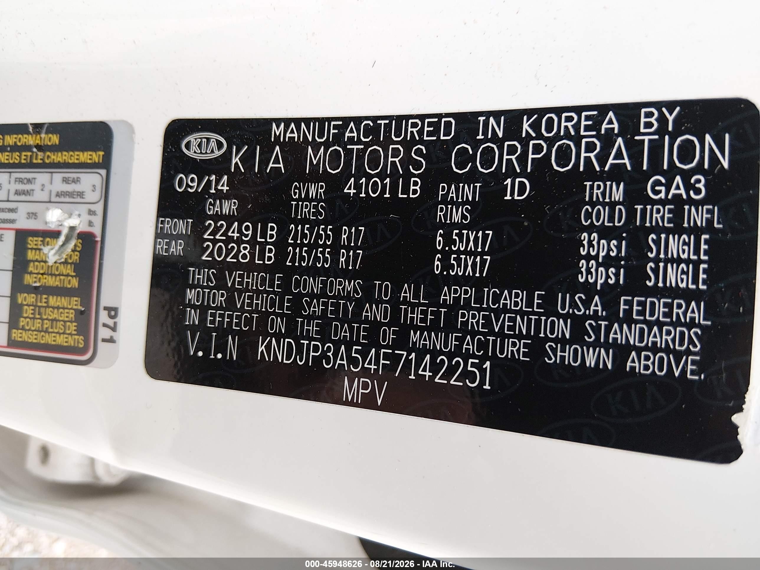 2015 Kia Soul + White vin: KNDJP3A54F7142251