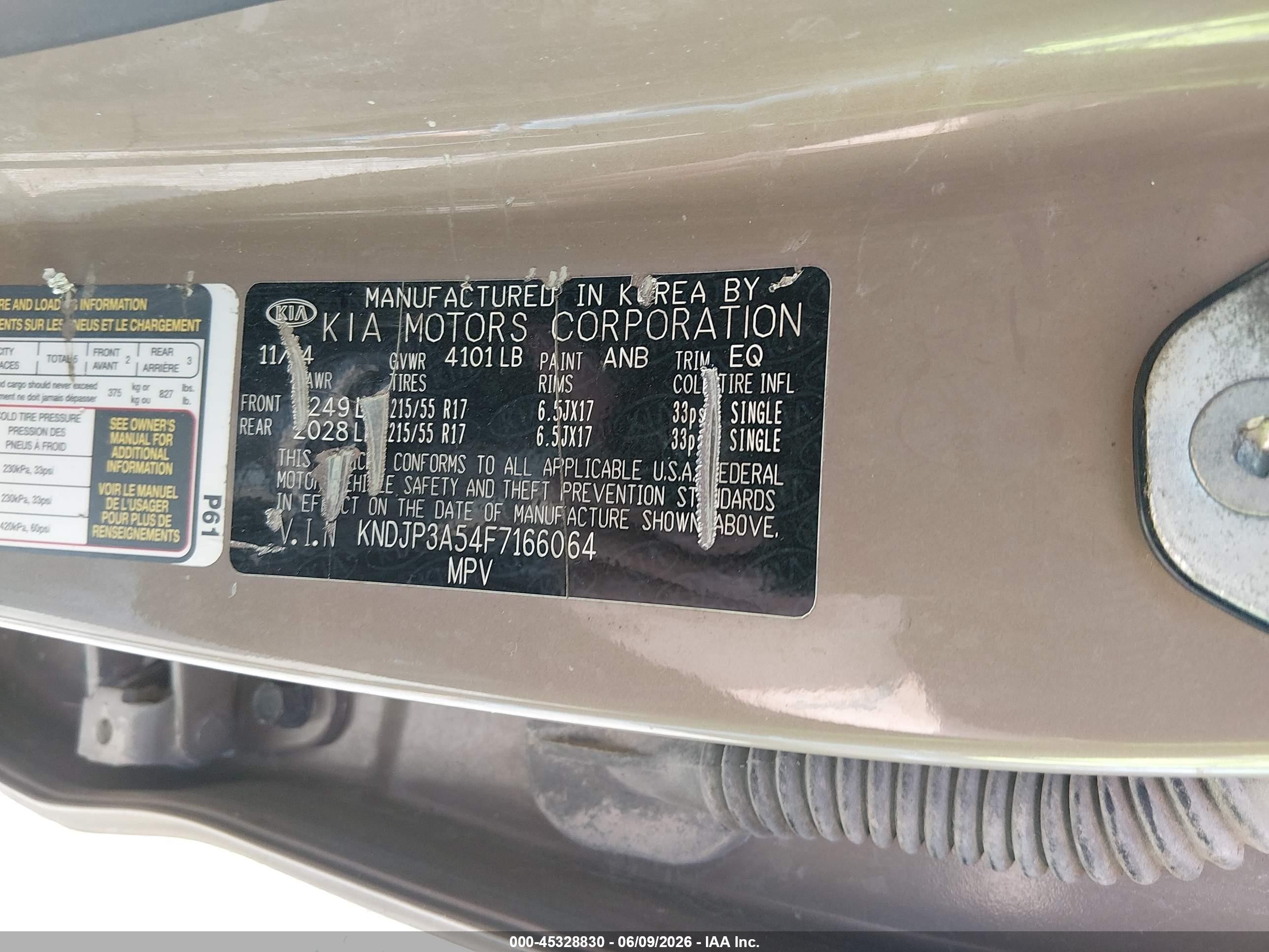 2015 Kia Soul + Brown vin: KNDJP3A54F7166064