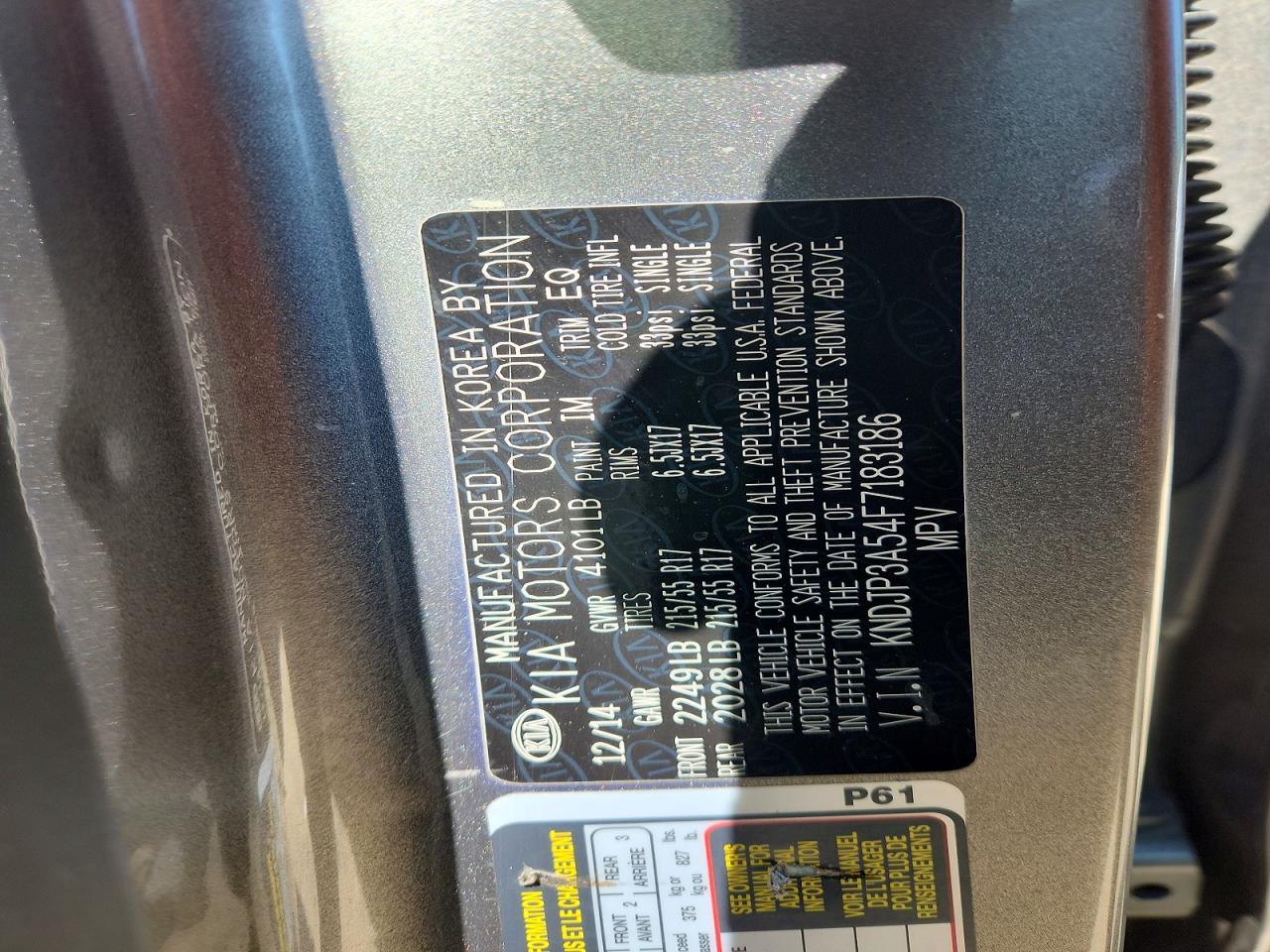 2015 Kia Soul + Gray vin: KNDJP3A54F7183186