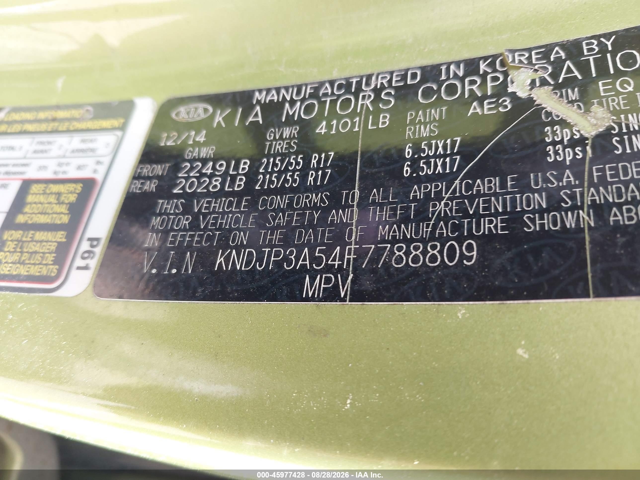 2015 Kia Soul + Green vin: KNDJP3A54F7788809