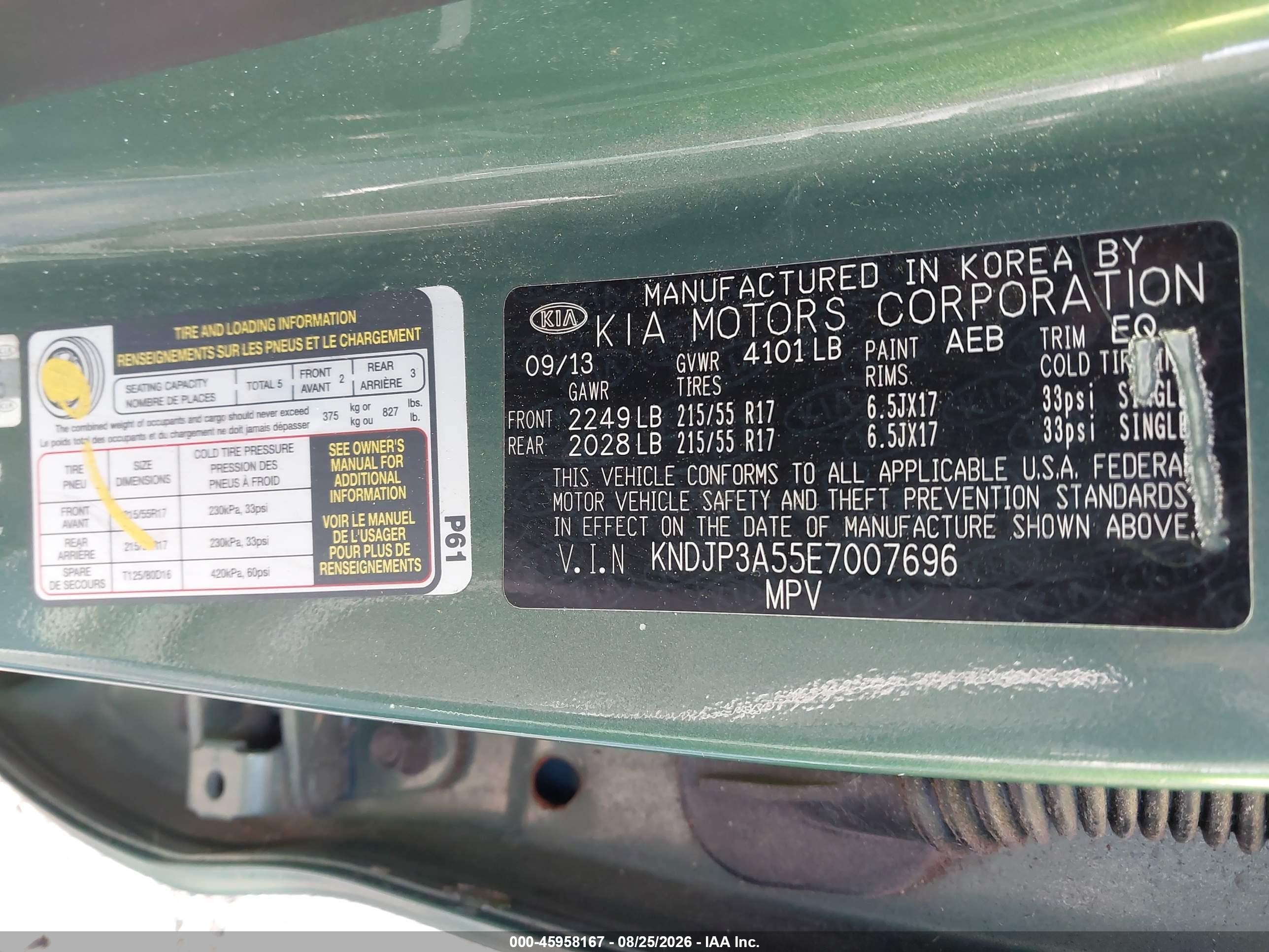 2014 Kia Soul + Green vin: KNDJP3A55E7007696