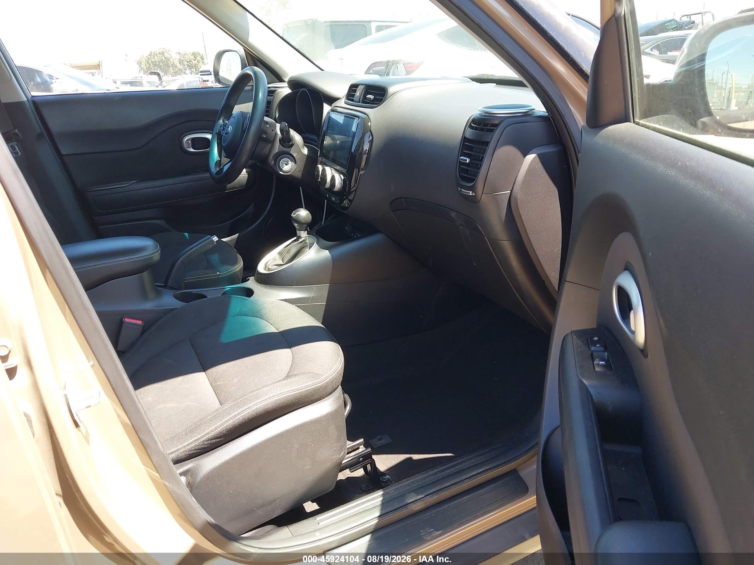 2014 Kia Soul + Brown vin: KNDJP3A55E7039385