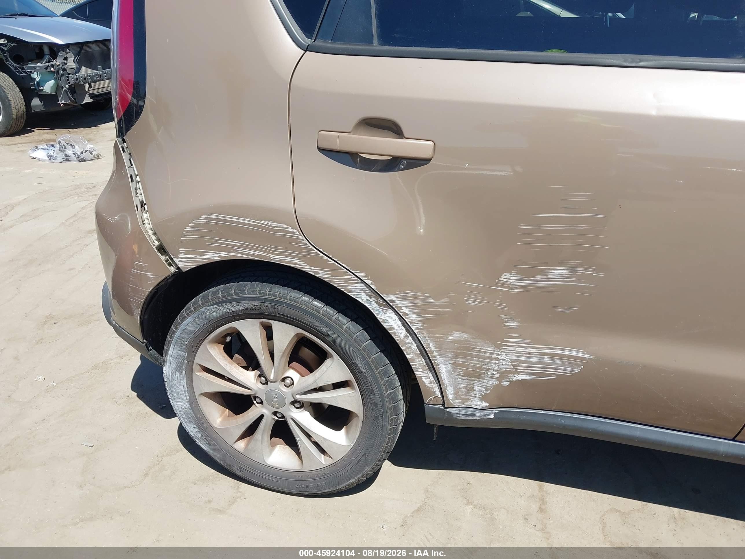 2014 Kia Soul + Brown vin: KNDJP3A55E7039385