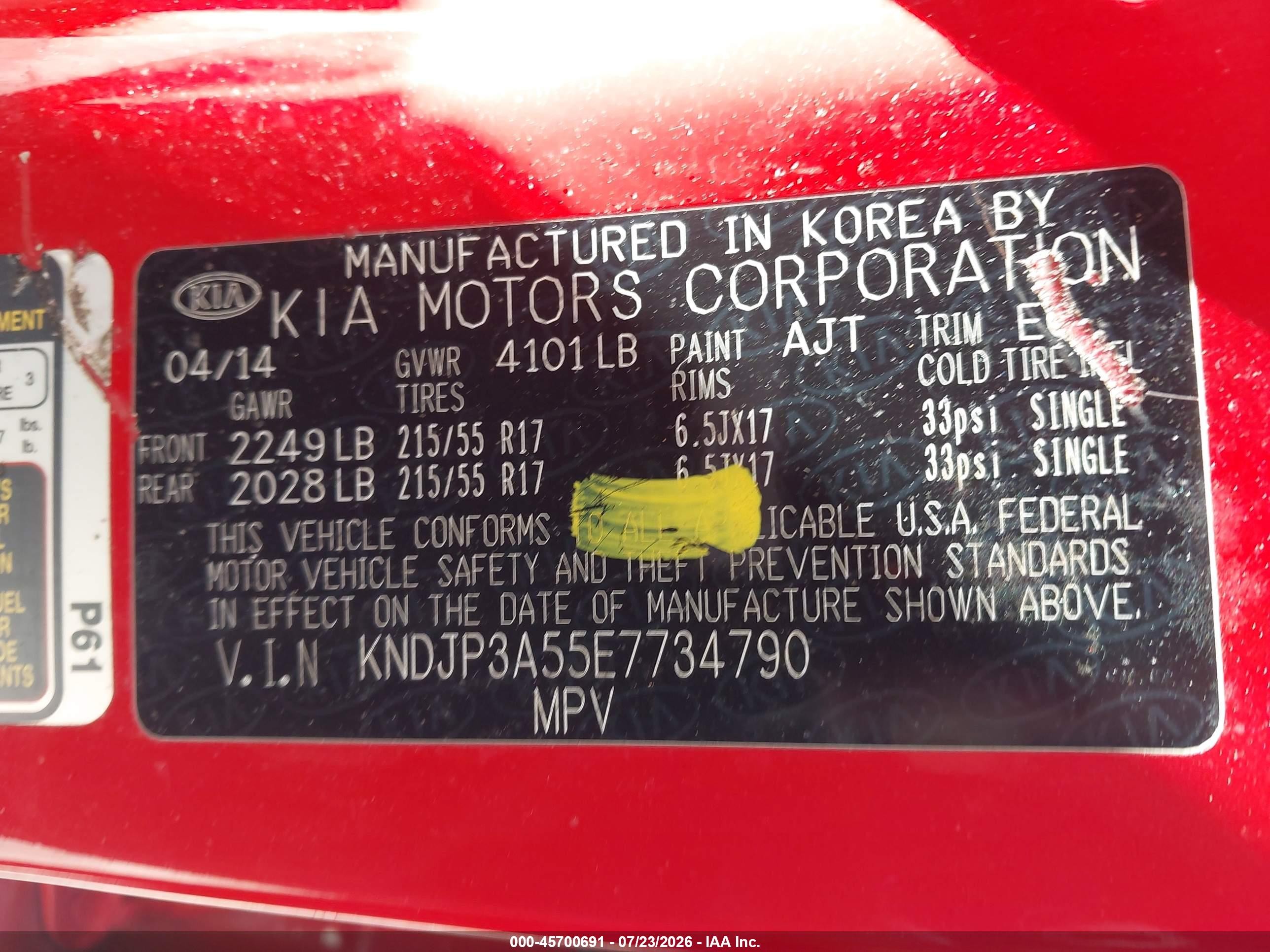2014 Kia Soul !/+ Red vin: KNDJP3A55E7734790