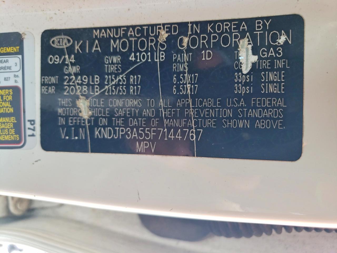 2015 Kia Soul + White vin: KNDJP3A55F7144767