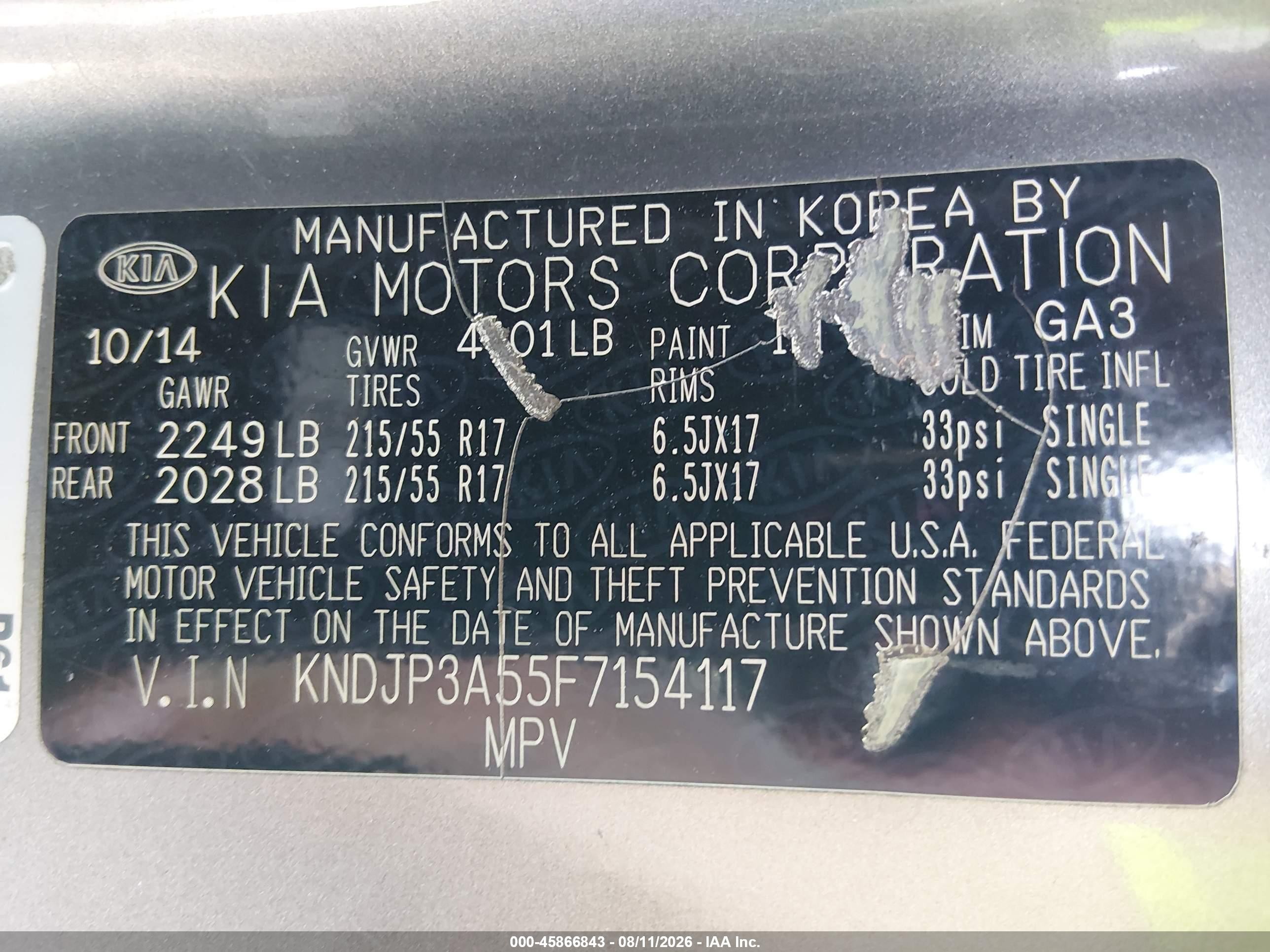2015 Kia Soul + Серый vin: KNDJP3A55F7154117