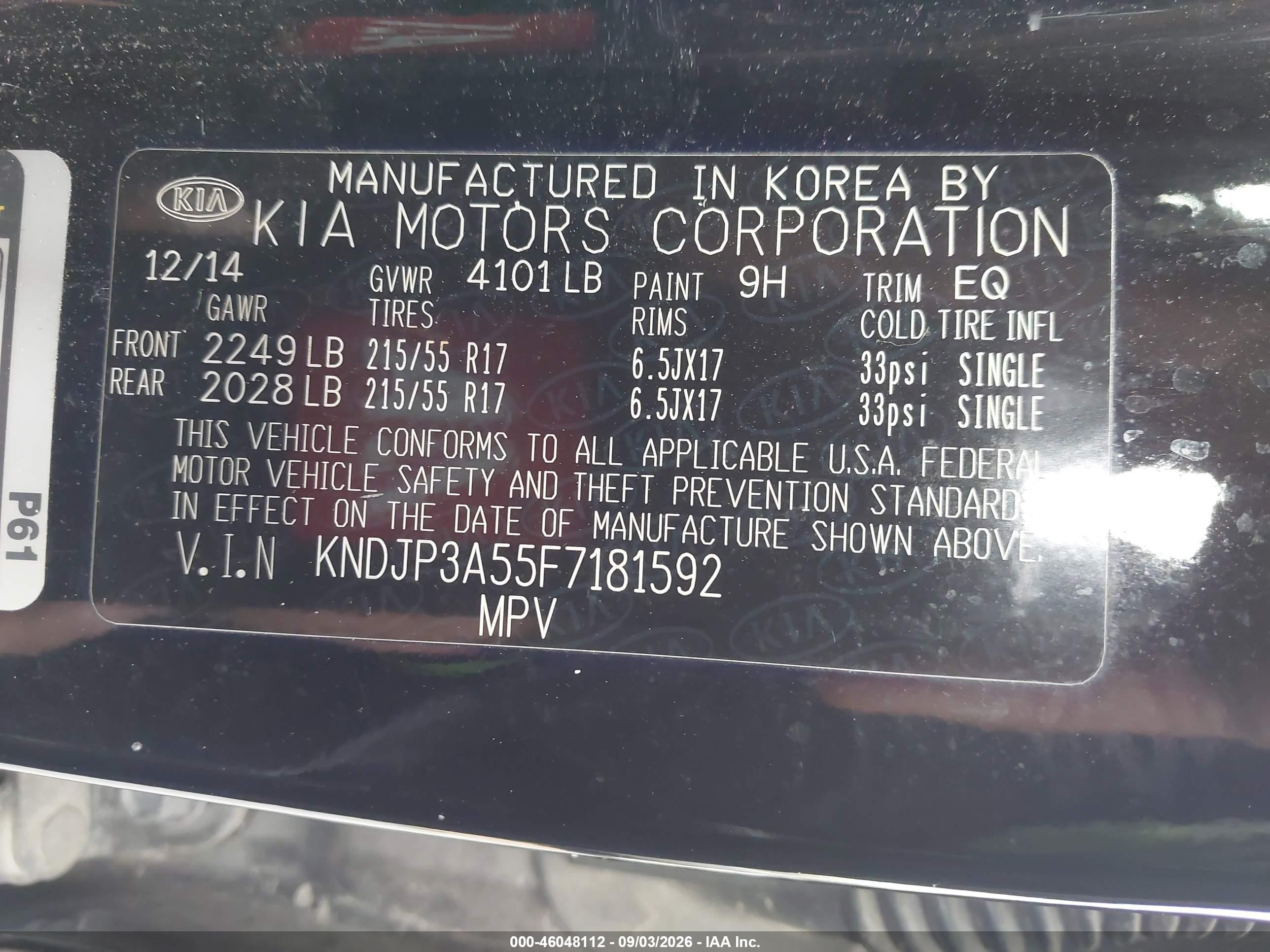 2015 Kia Soul + Black vin: KNDJP3A55F7181592