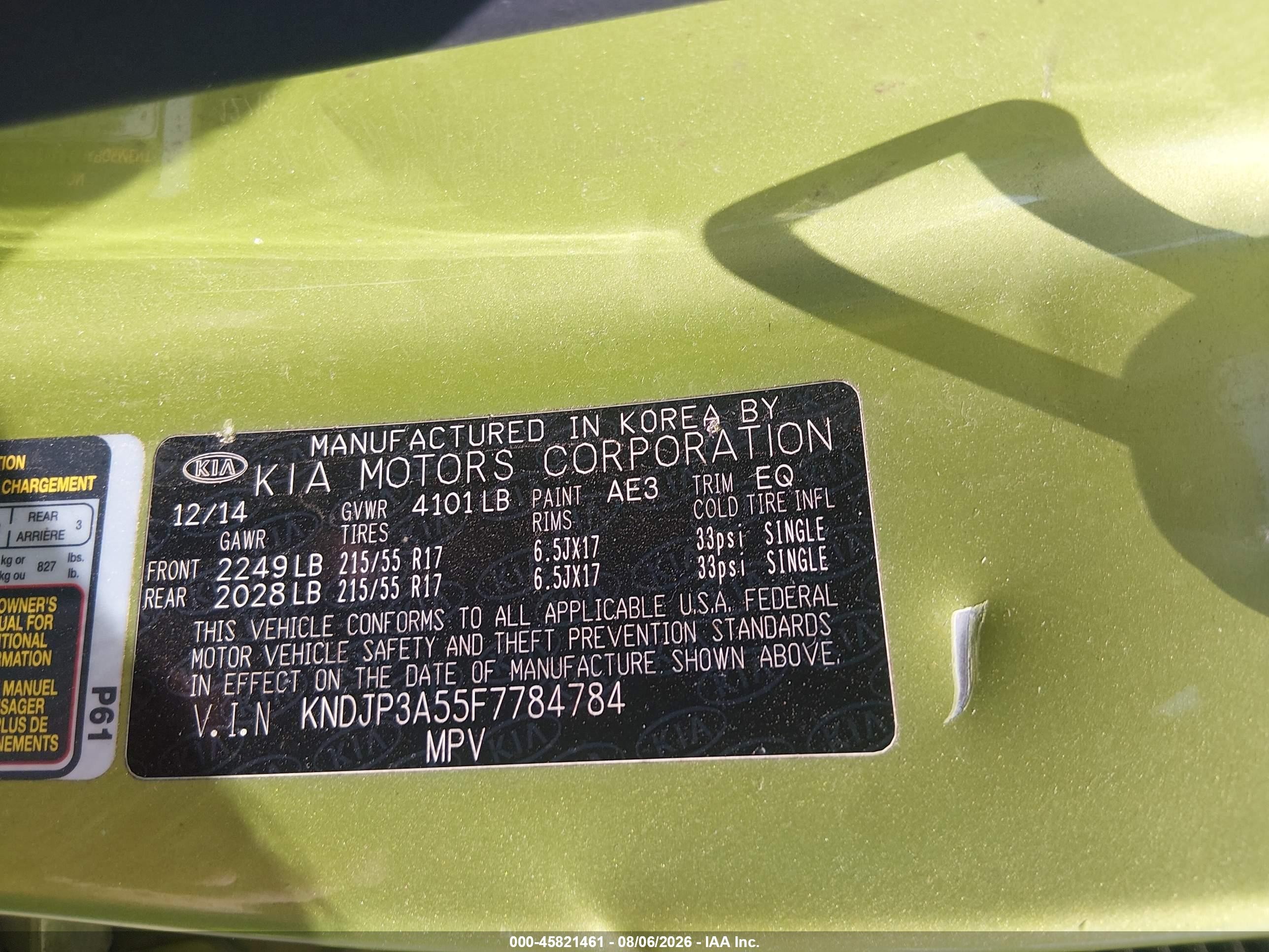 2015 Kia Soul + Green vin: KNDJP3A55F7784784