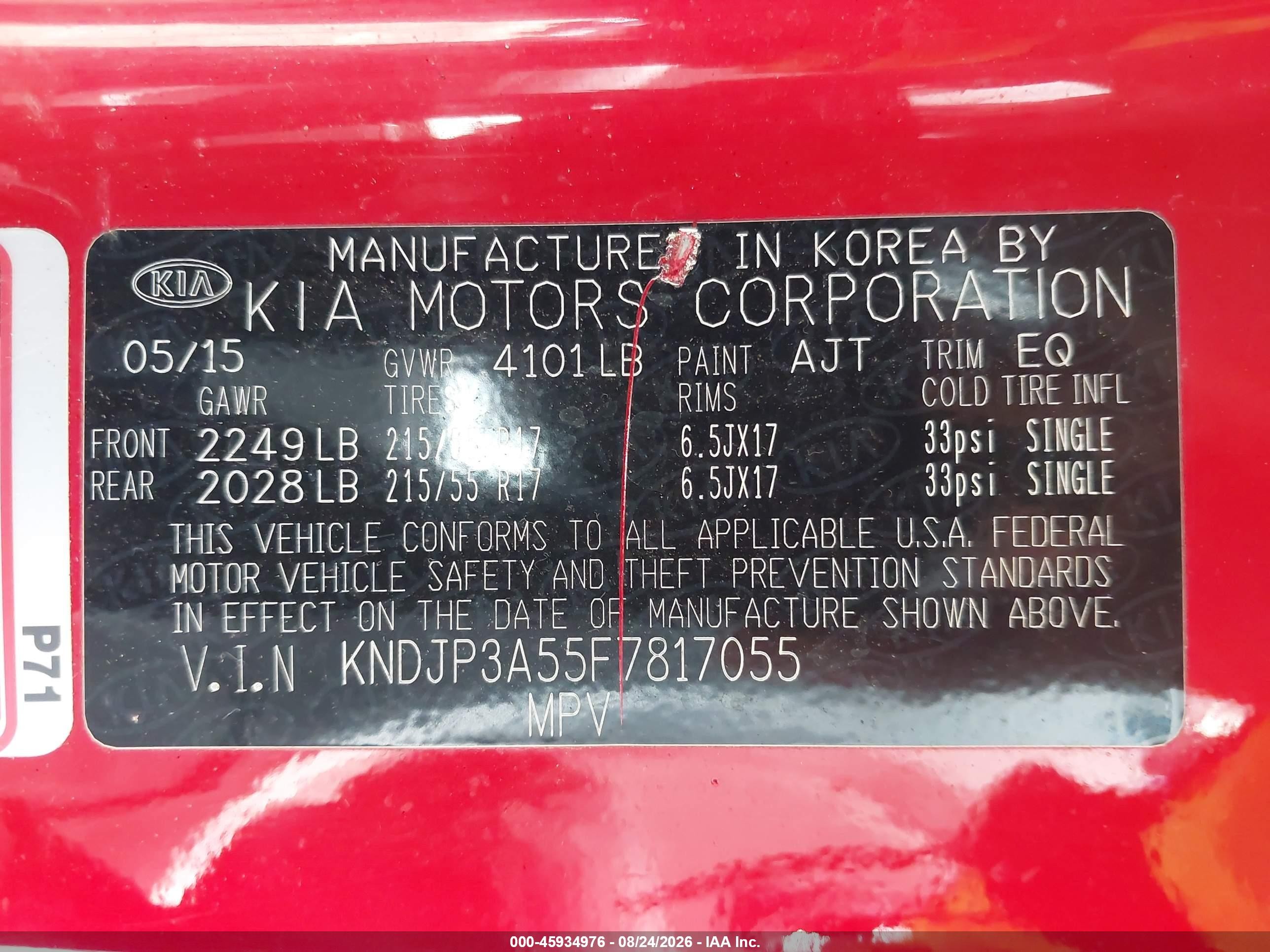 2015 Kia Soul + Red vin: KNDJP3A55F7817055