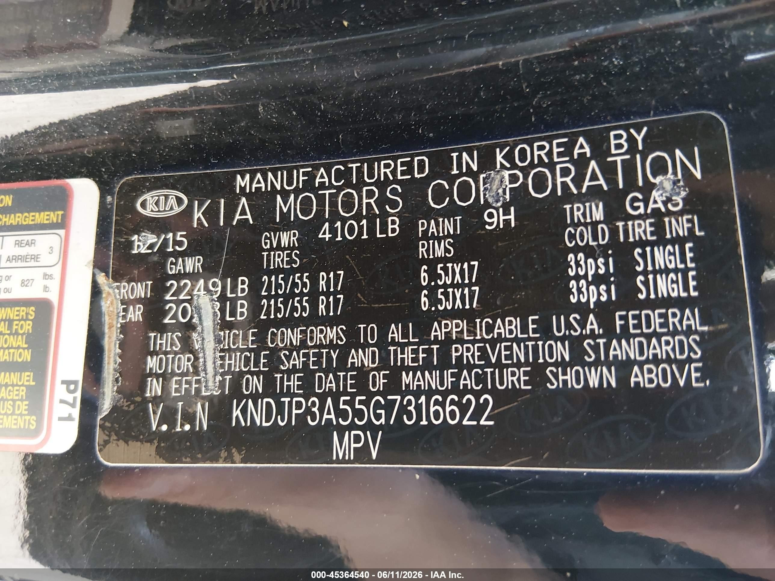 2016 Kia Soul + Black vin: KNDJP3A55G7316622