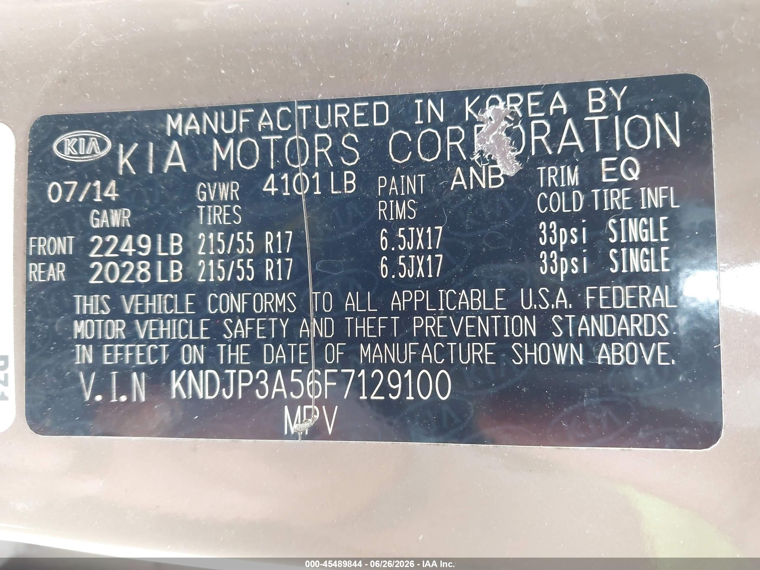 2015 Kia Soul + Brown vin: KNDJP3A56F7129100