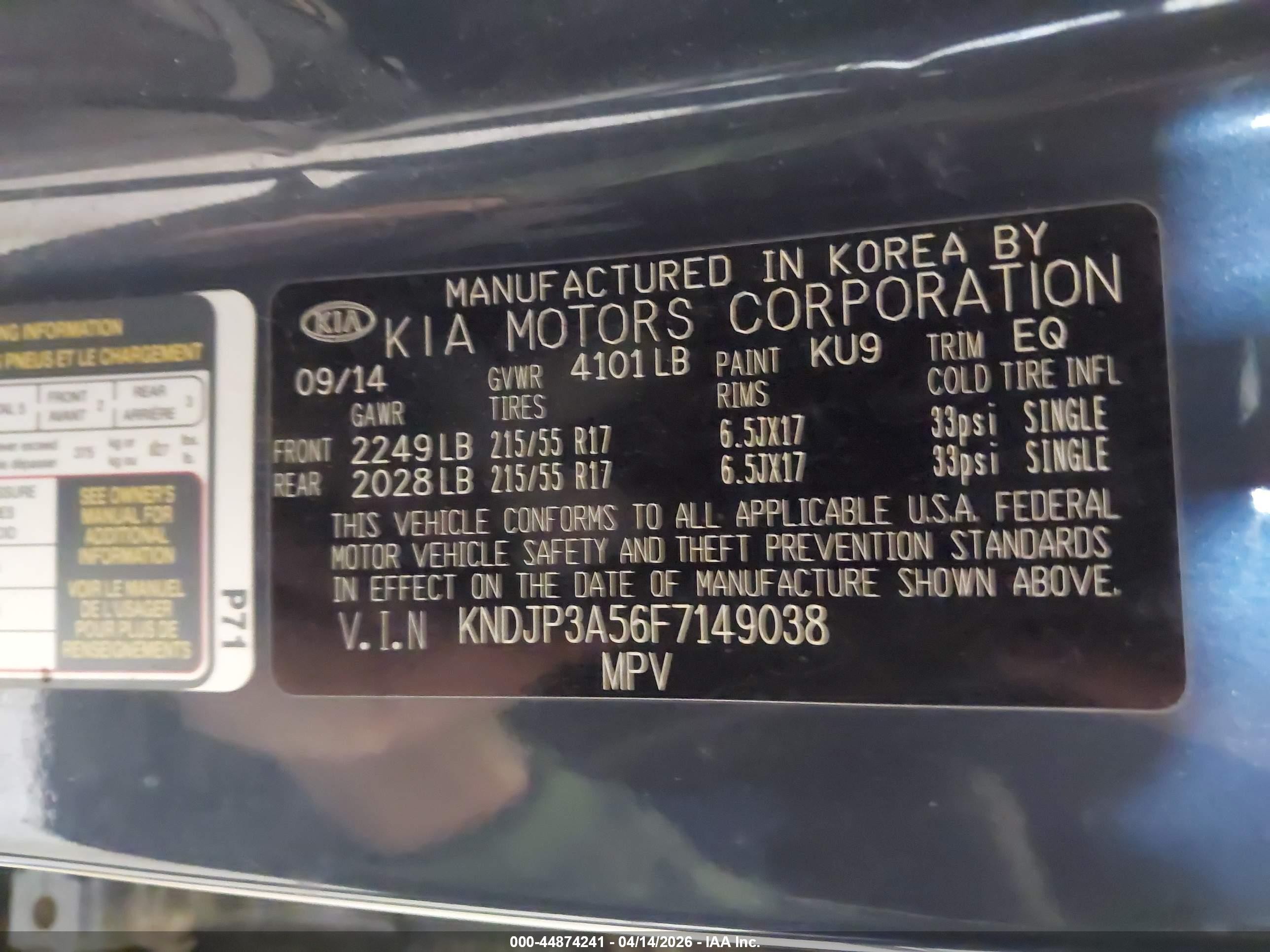 2015 Kia Soul + Black vin: KNDJP3A56F7149038