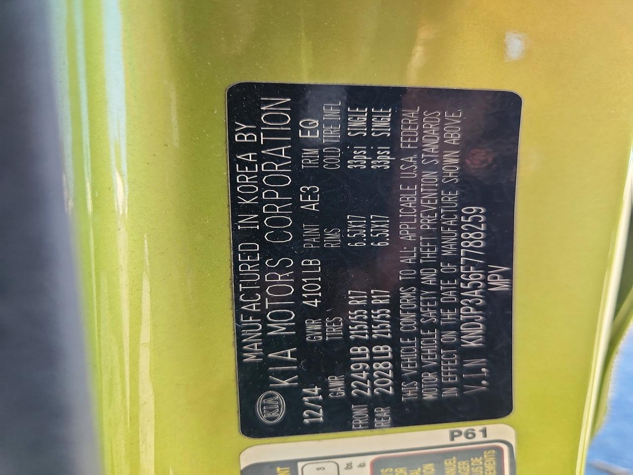 2015 Kia Soul + Green vin: KNDJP3A56F7788259