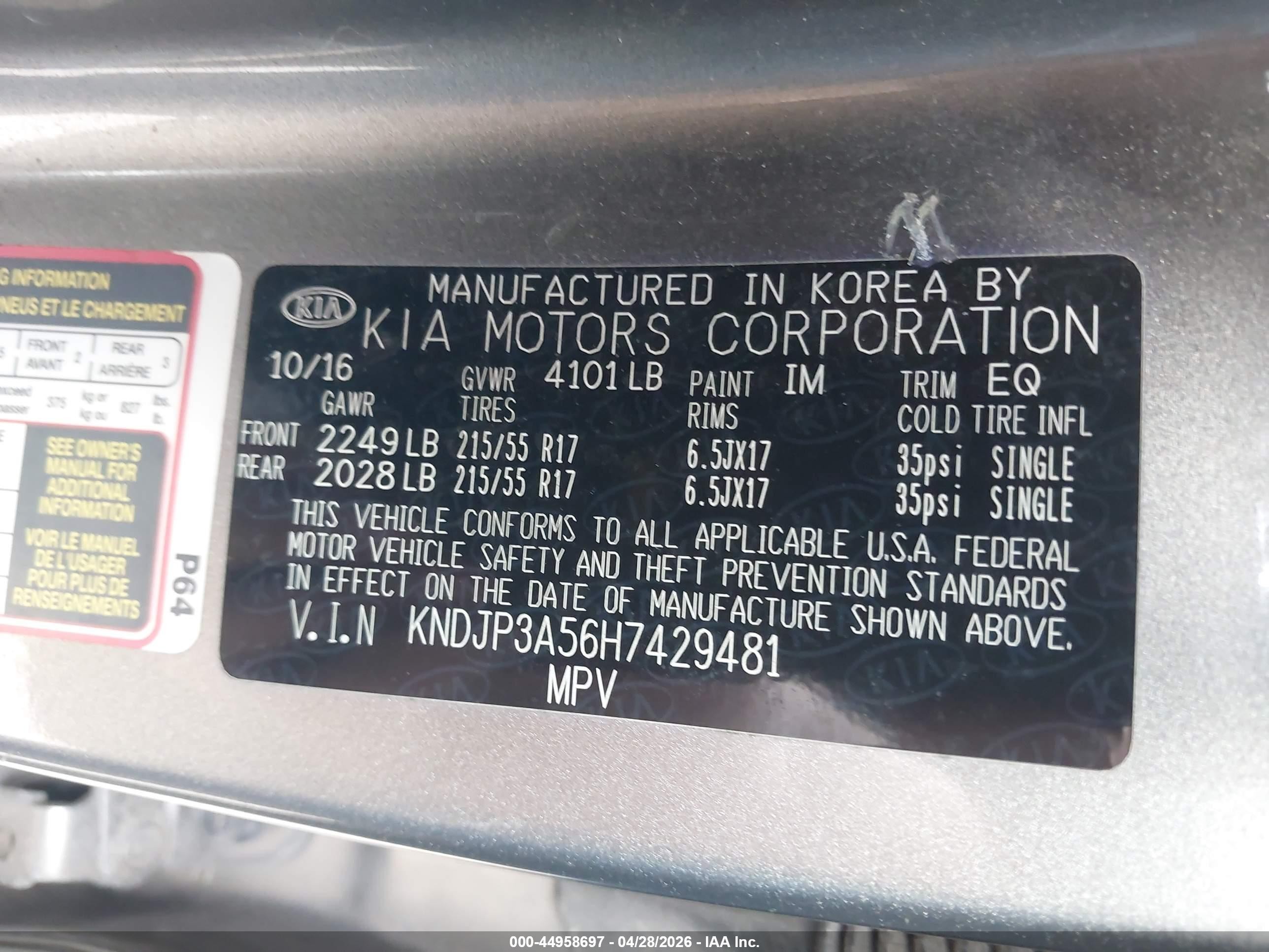 2017 Kia Soul + Gray vin: KNDJP3A56H7429481