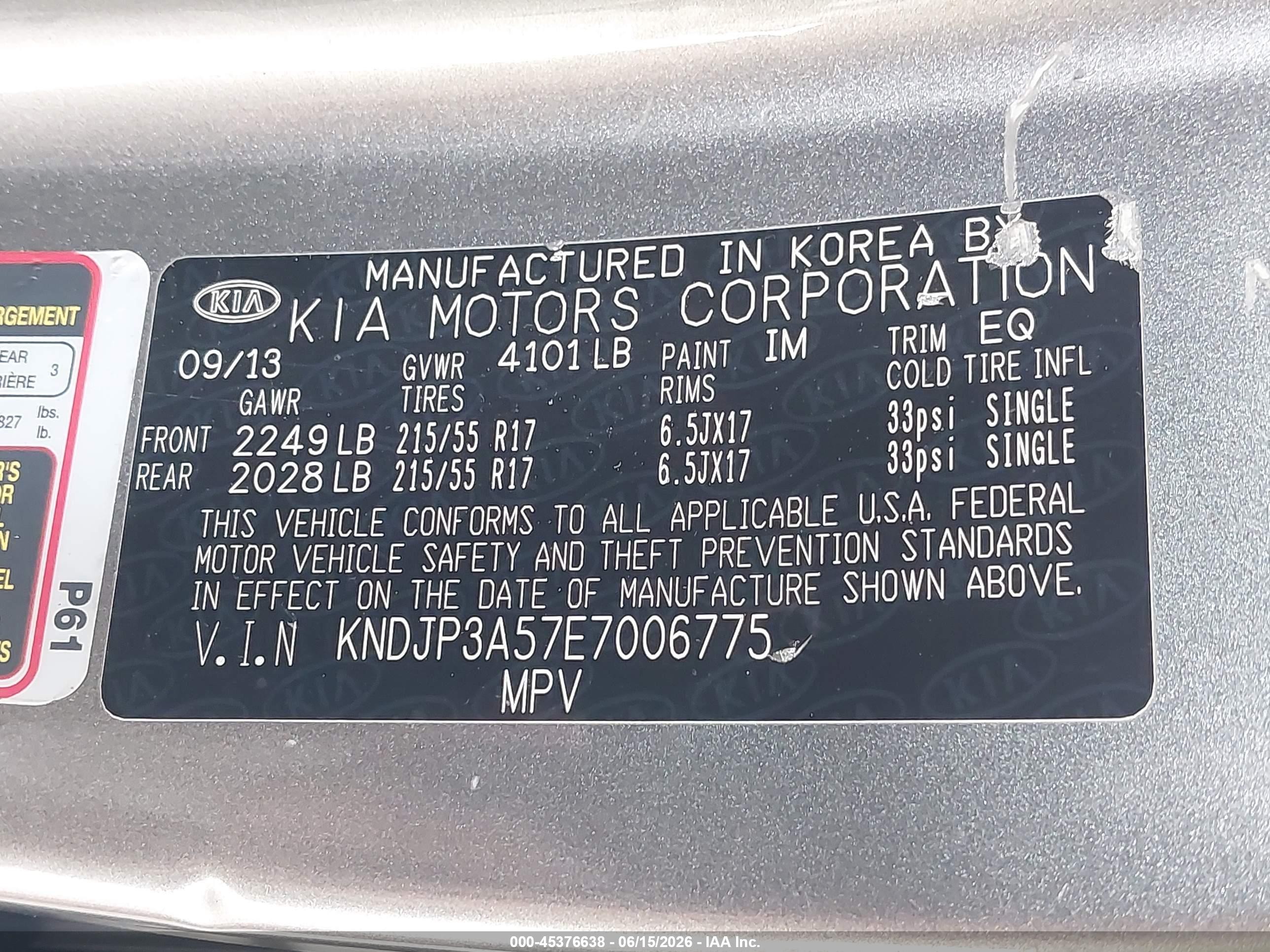 2014 Kia Soul + Gray vin: KNDJP3A57E7006775
