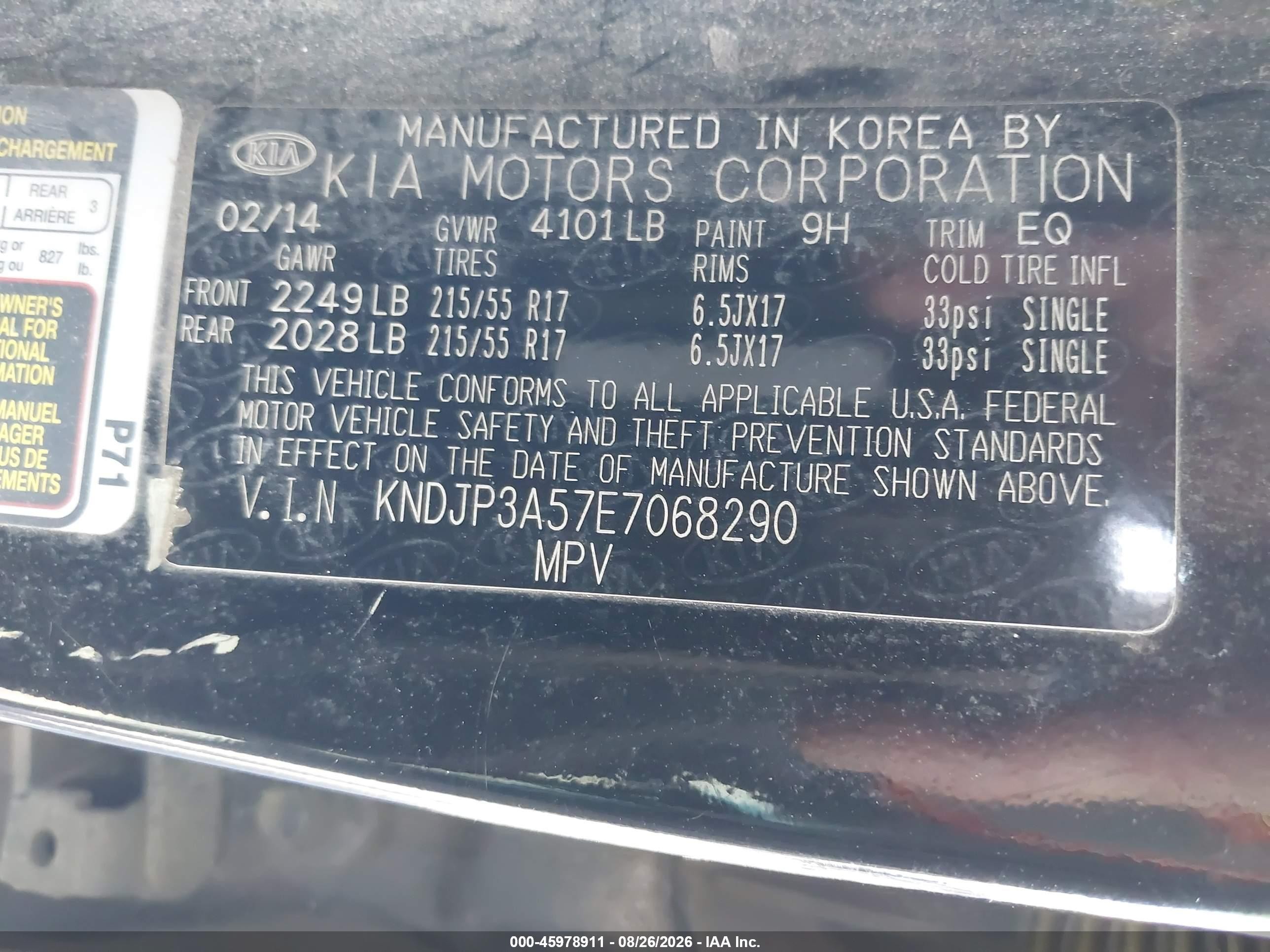 2014 Kia Soul + Black vin: KNDJP3A57E7068290