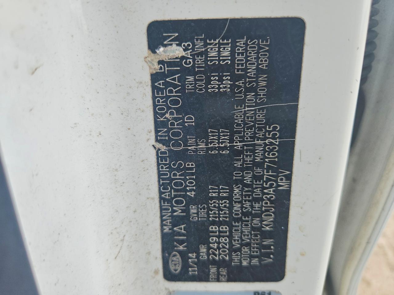 2015 Kia Soul + Белый vin: KNDJP3A57F7163255