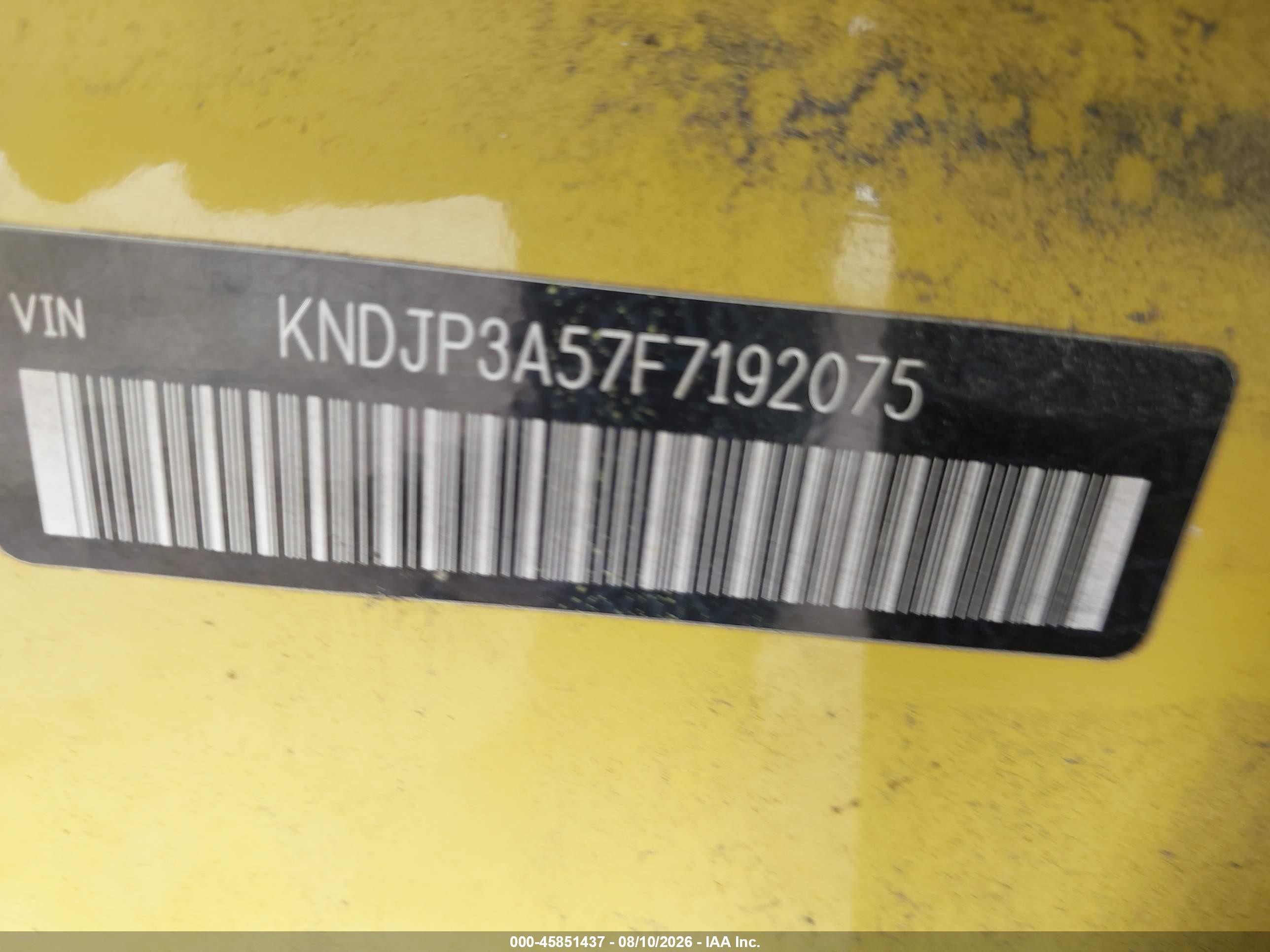 2015 Kia Soul + Желтый vin: KNDJP3A57F7192075