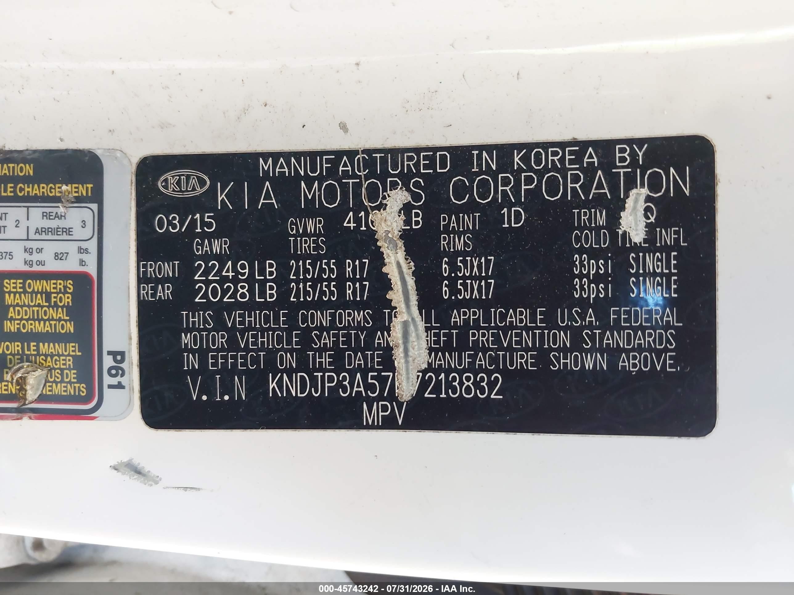 2015 Kia Soul + White vin: KNDJP3A57F7213832