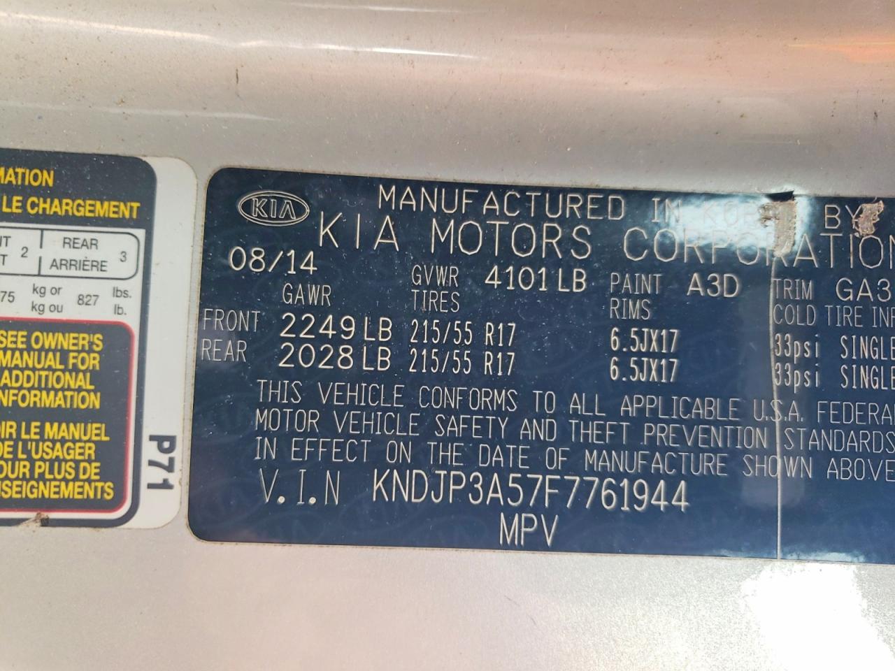 2015 Kia Soul + Silver vin: KNDJP3A57F7761944