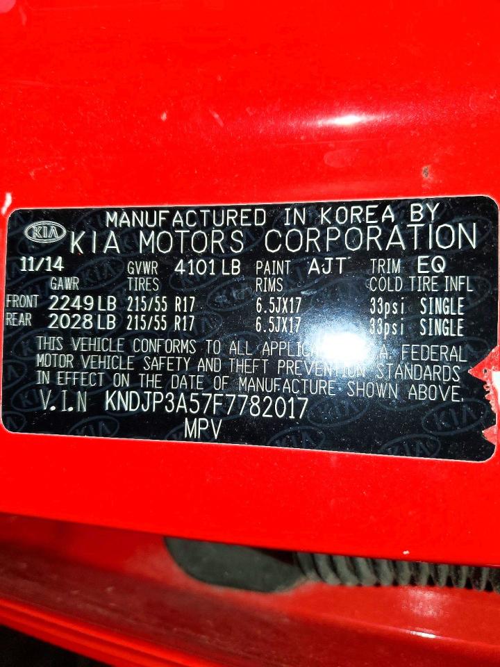 2015 Kia Soul + Red vin: KNDJP3A57F7782017