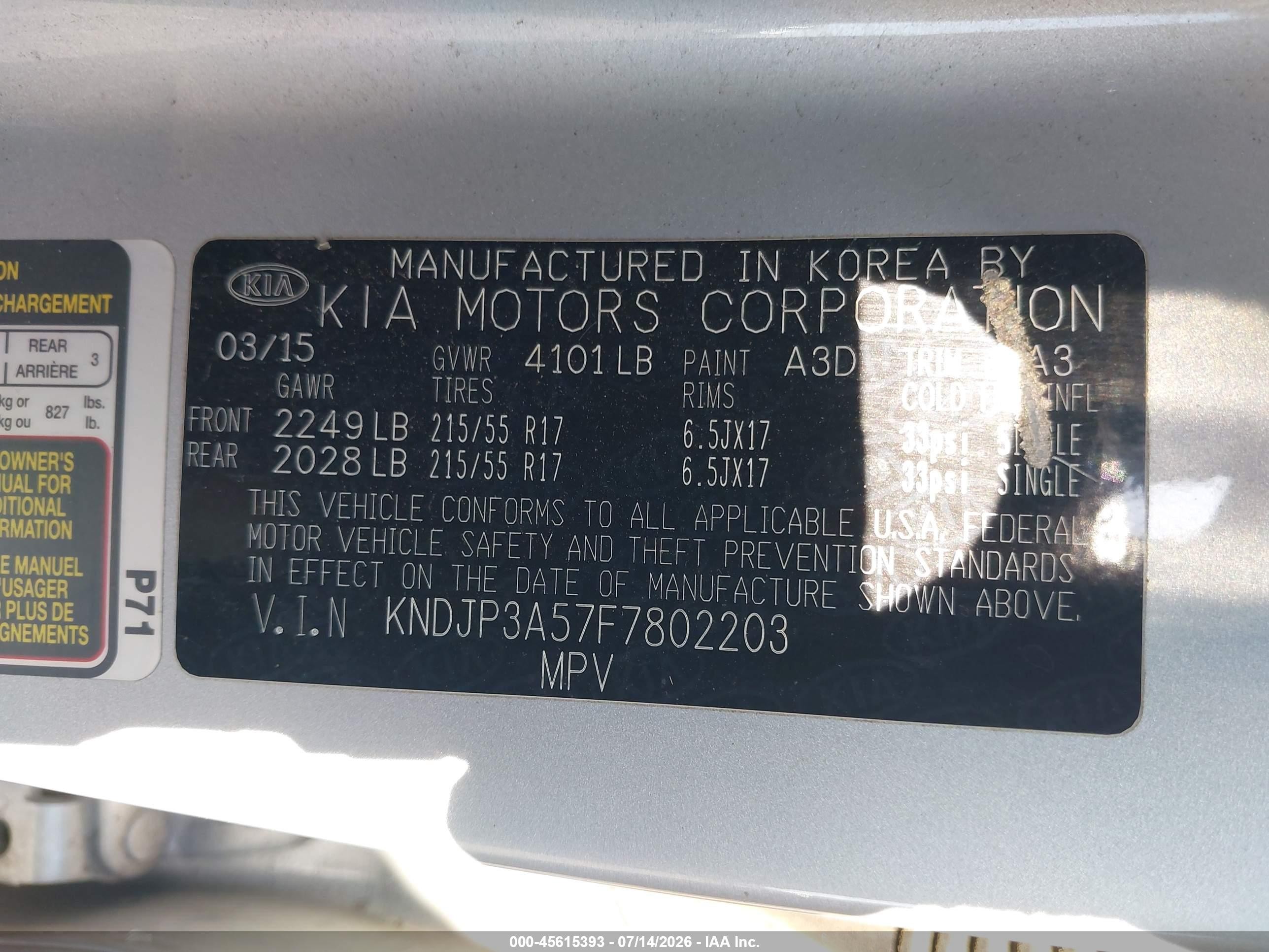 2015 Kia Soul + Silver vin: KNDJP3A57F7802203