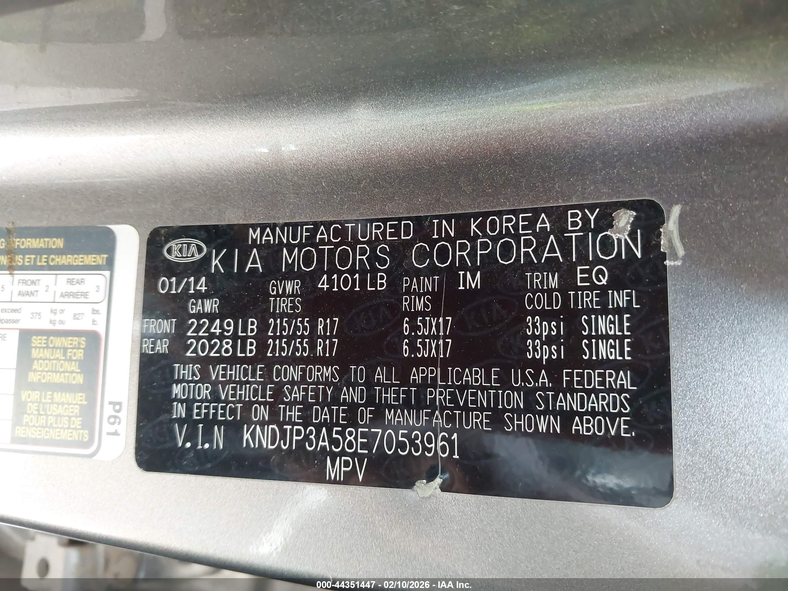 2014 Kia Soul + Gray vin: KNDJP3A58E7053961
