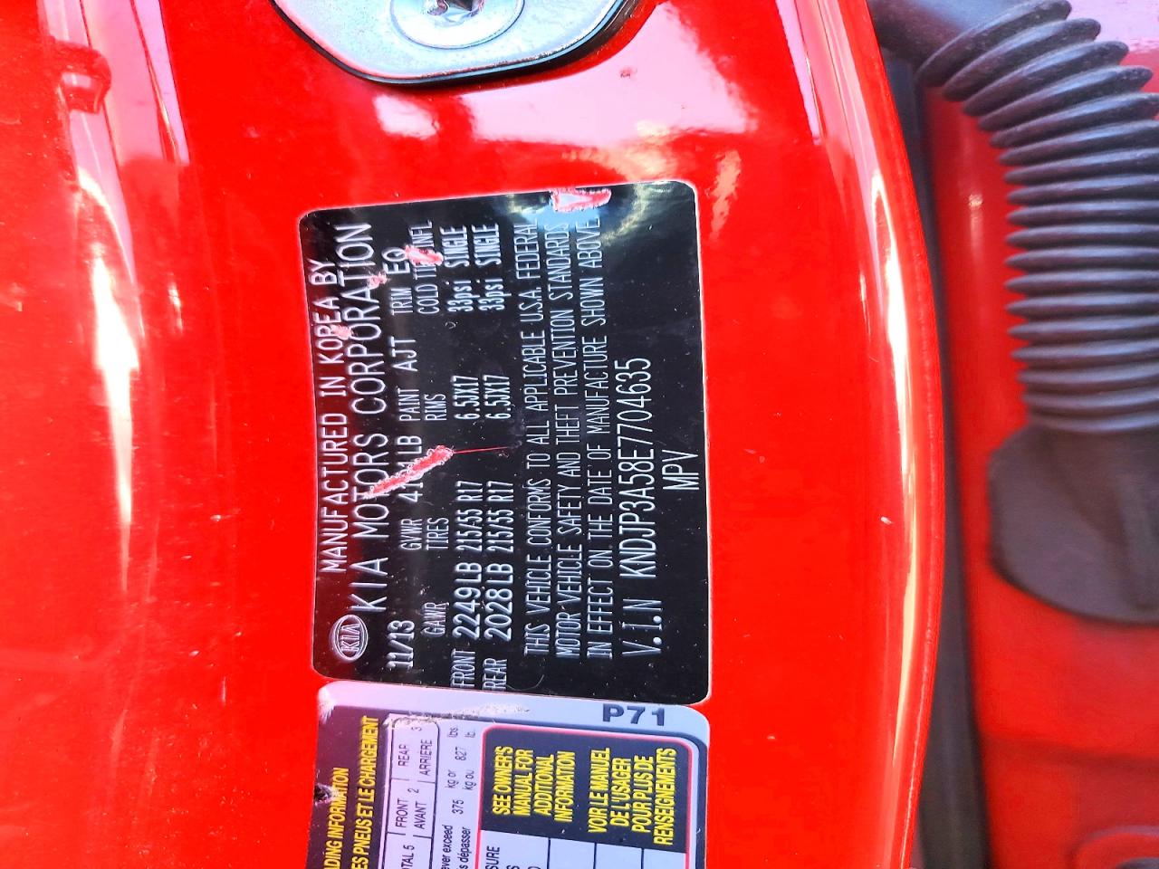2014 Kia Soul + Красный vin: KNDJP3A58E7704635
