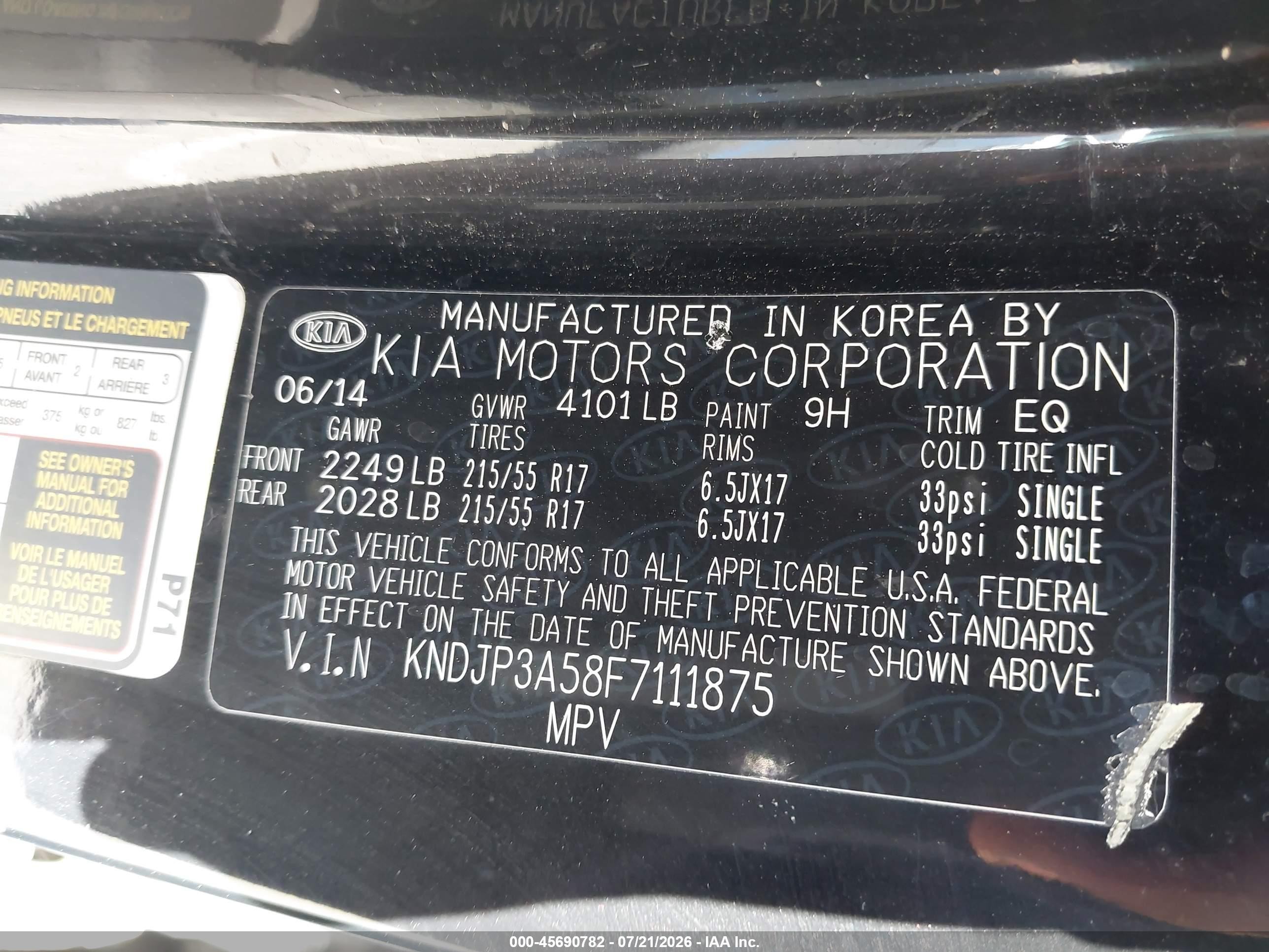 2015 Kia Soul + Black vin: KNDJP3A58F7111875