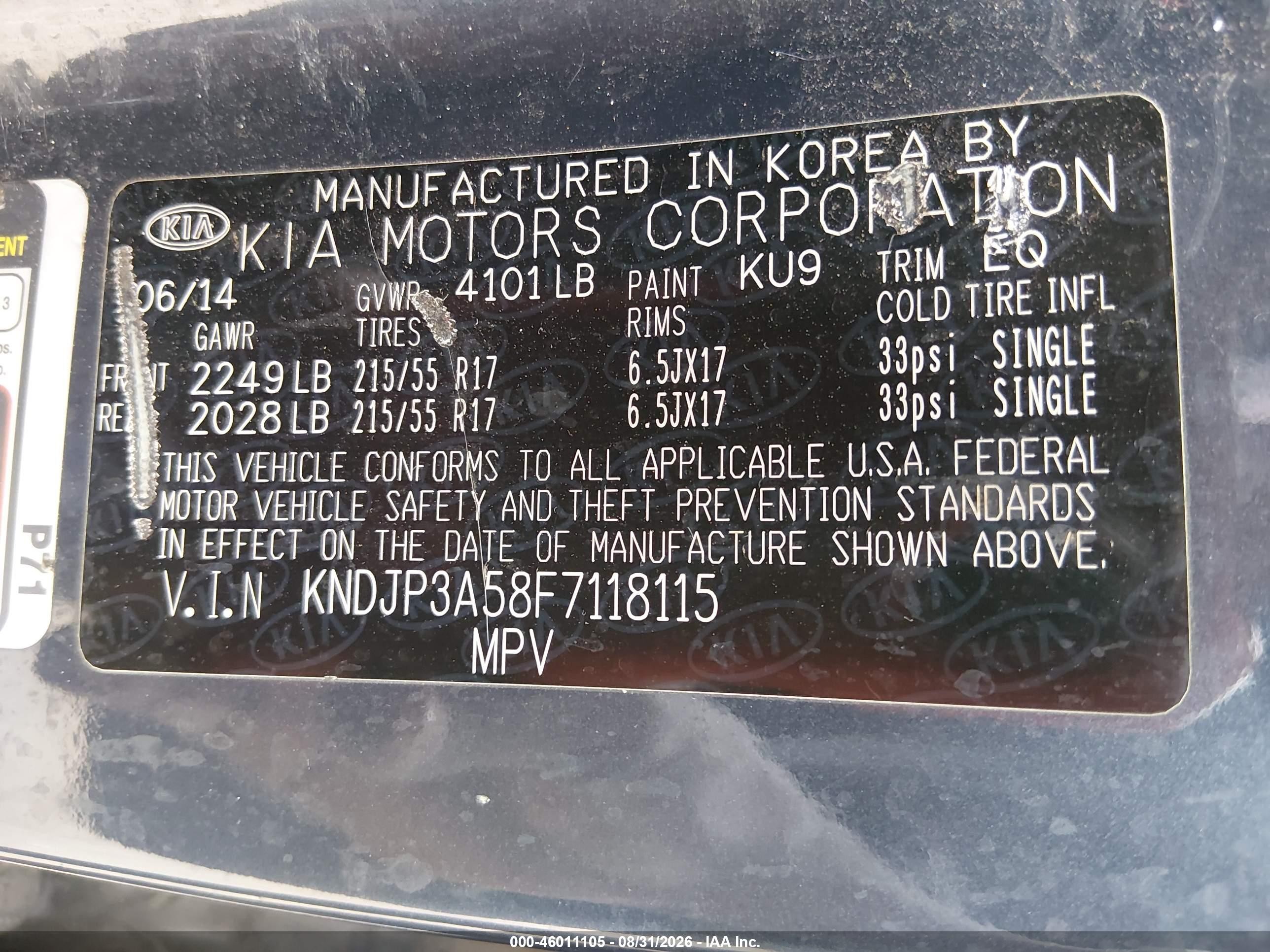 2015 Kia Soul + Blue vin: KNDJP3A58F7118115