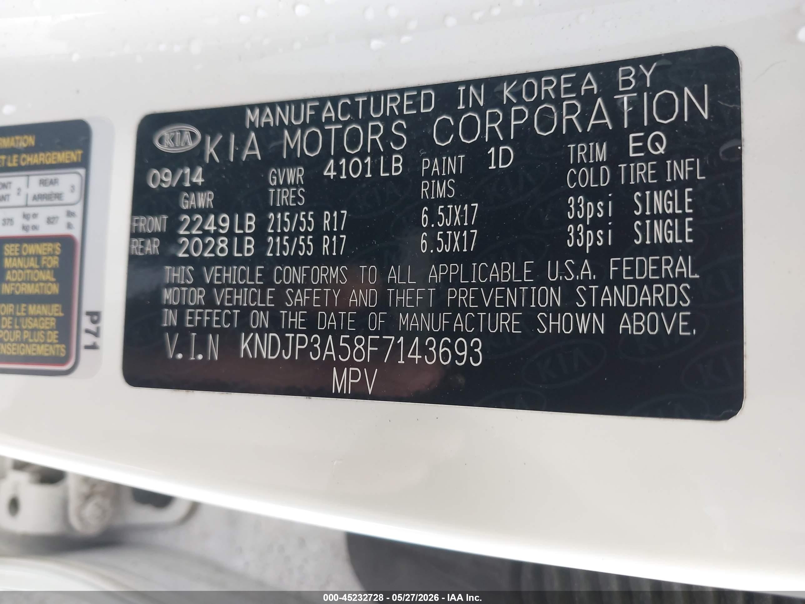 2015 Kia Soul + Brown vin: KNDJP3A58F7143693