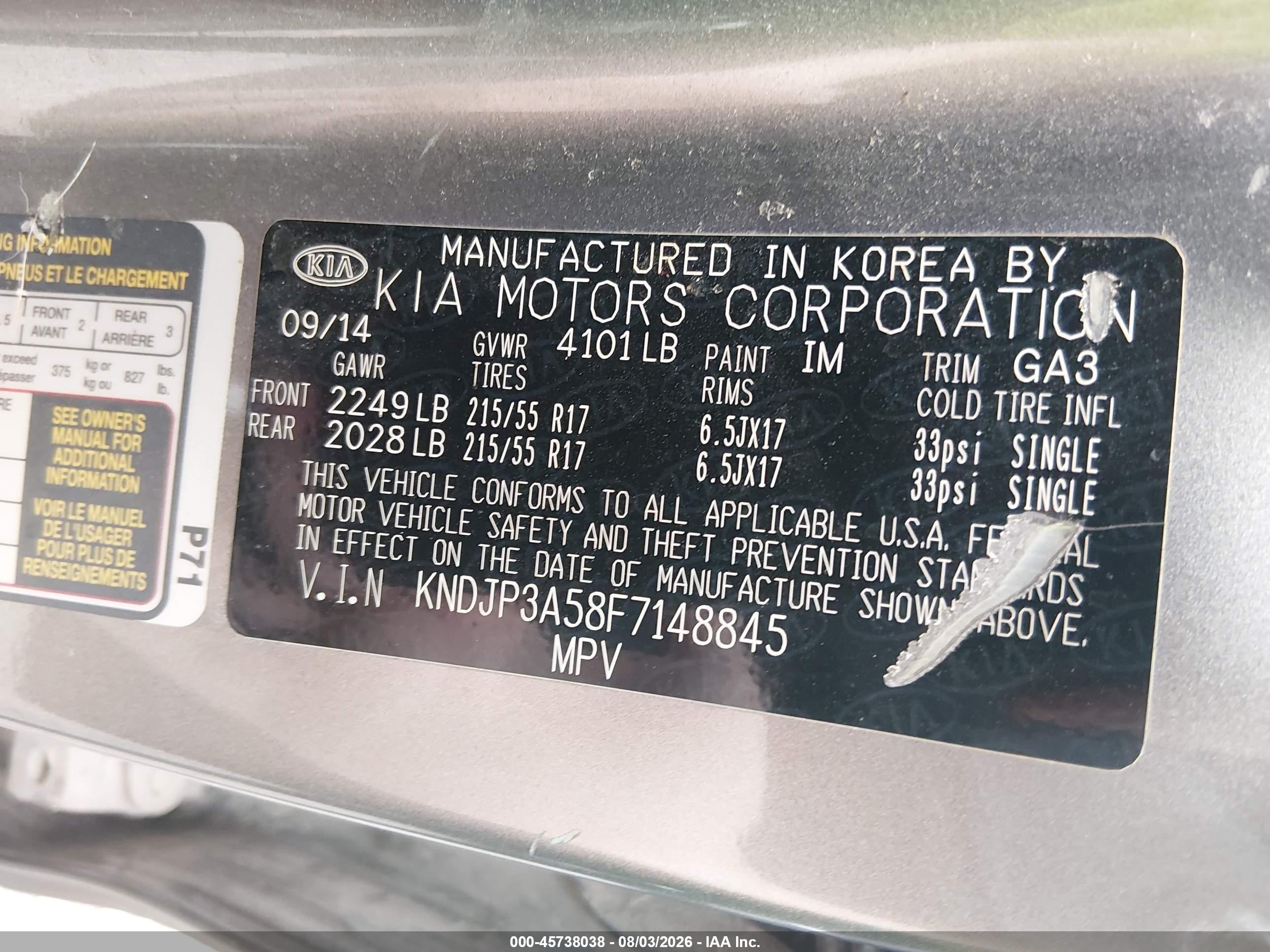 2015 Kia Soul + Gray vin: KNDJP3A58F7148845
