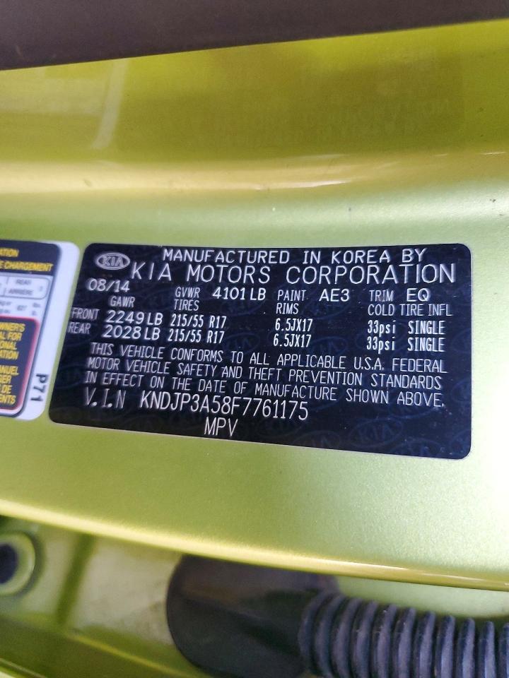 2015 Kia Soul + Зеленый vin: KNDJP3A58F7761175