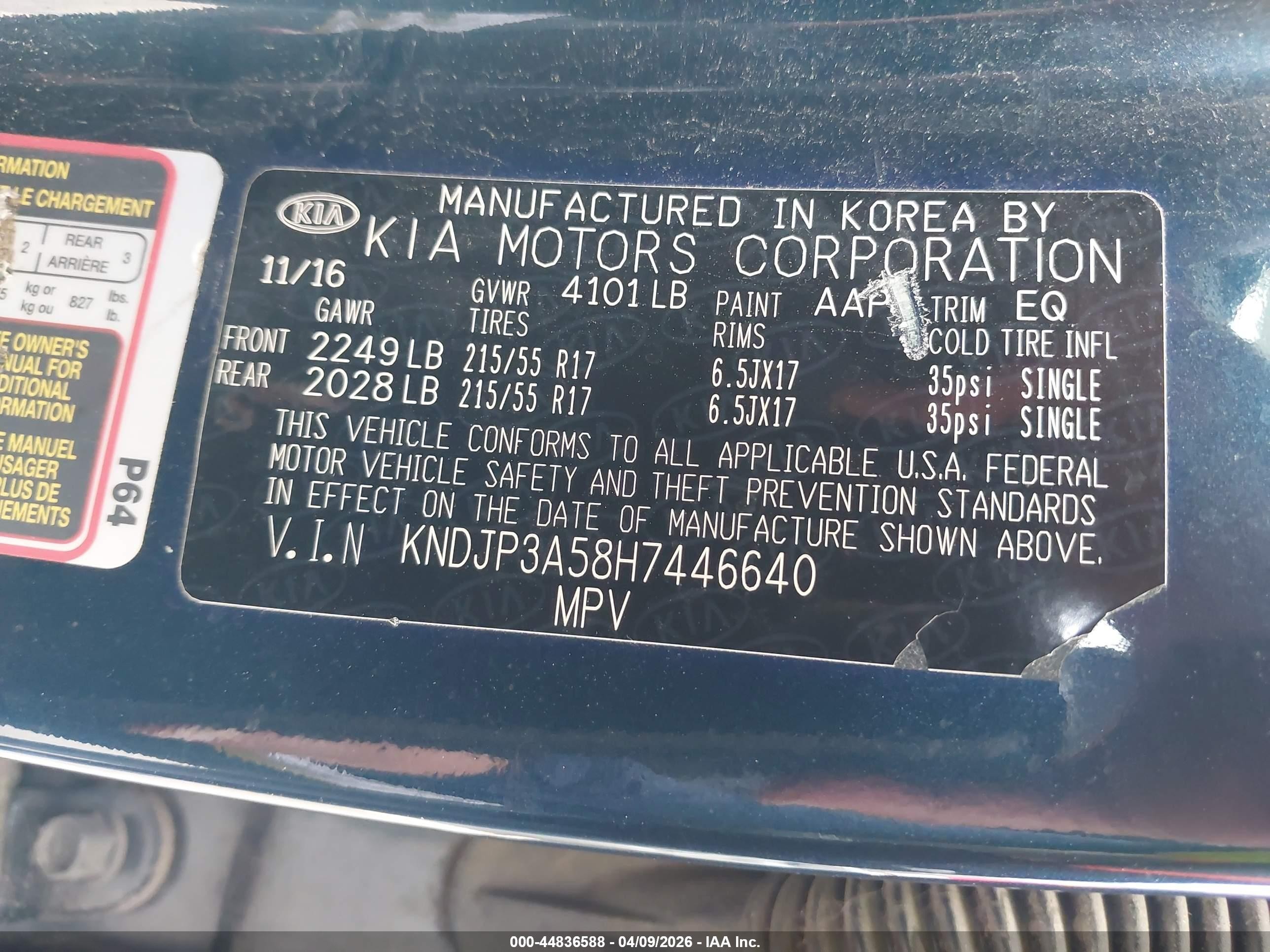 2017 Kia Soul + Blue vin: KNDJP3A58H7446640