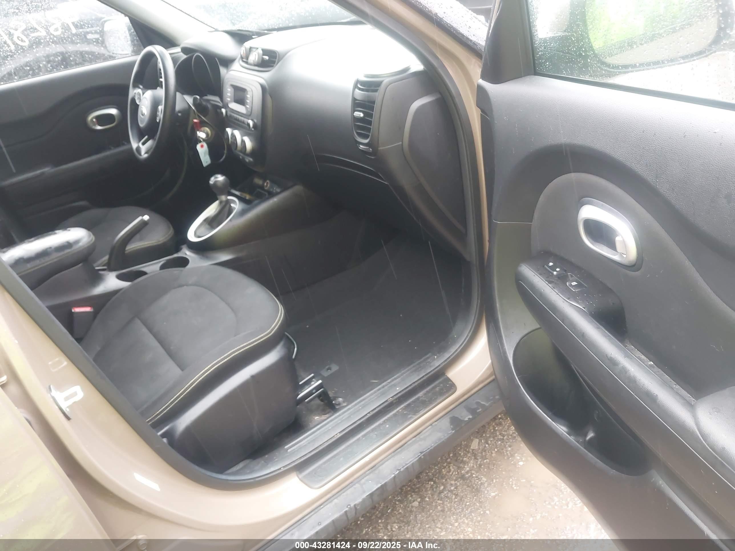 2014 Kia Soul + Коричневый vin: KNDJP3A59E7047151