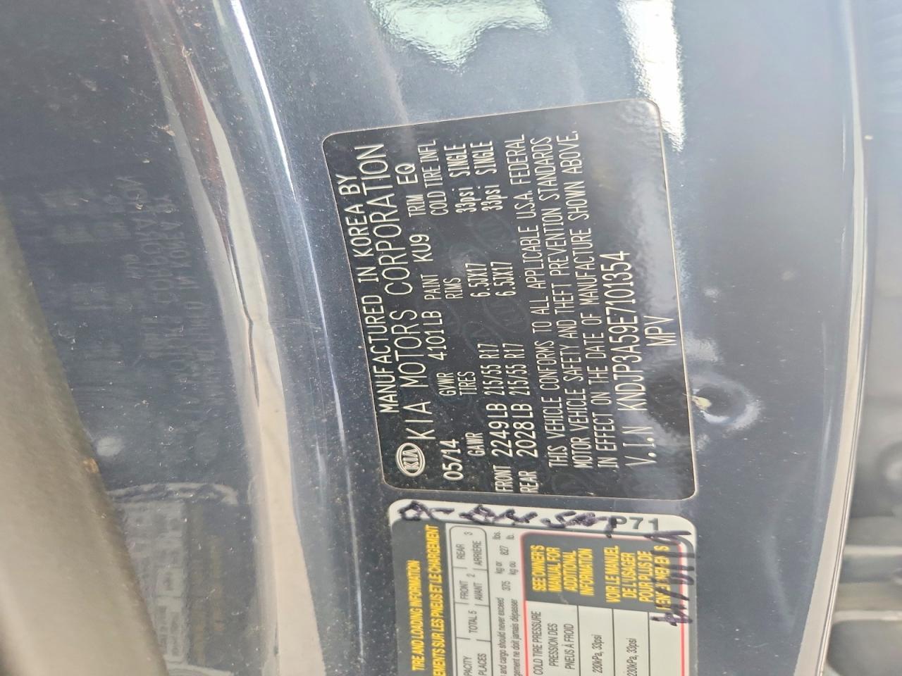 2014 Kia Soul + Charcoal vin: KNDJP3A59E7101354
