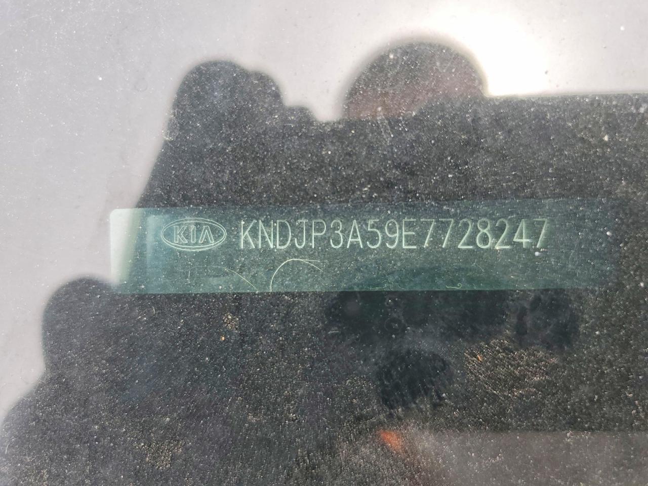 2014 Kia Soul + Green vin: KNDJP3A59E7728247