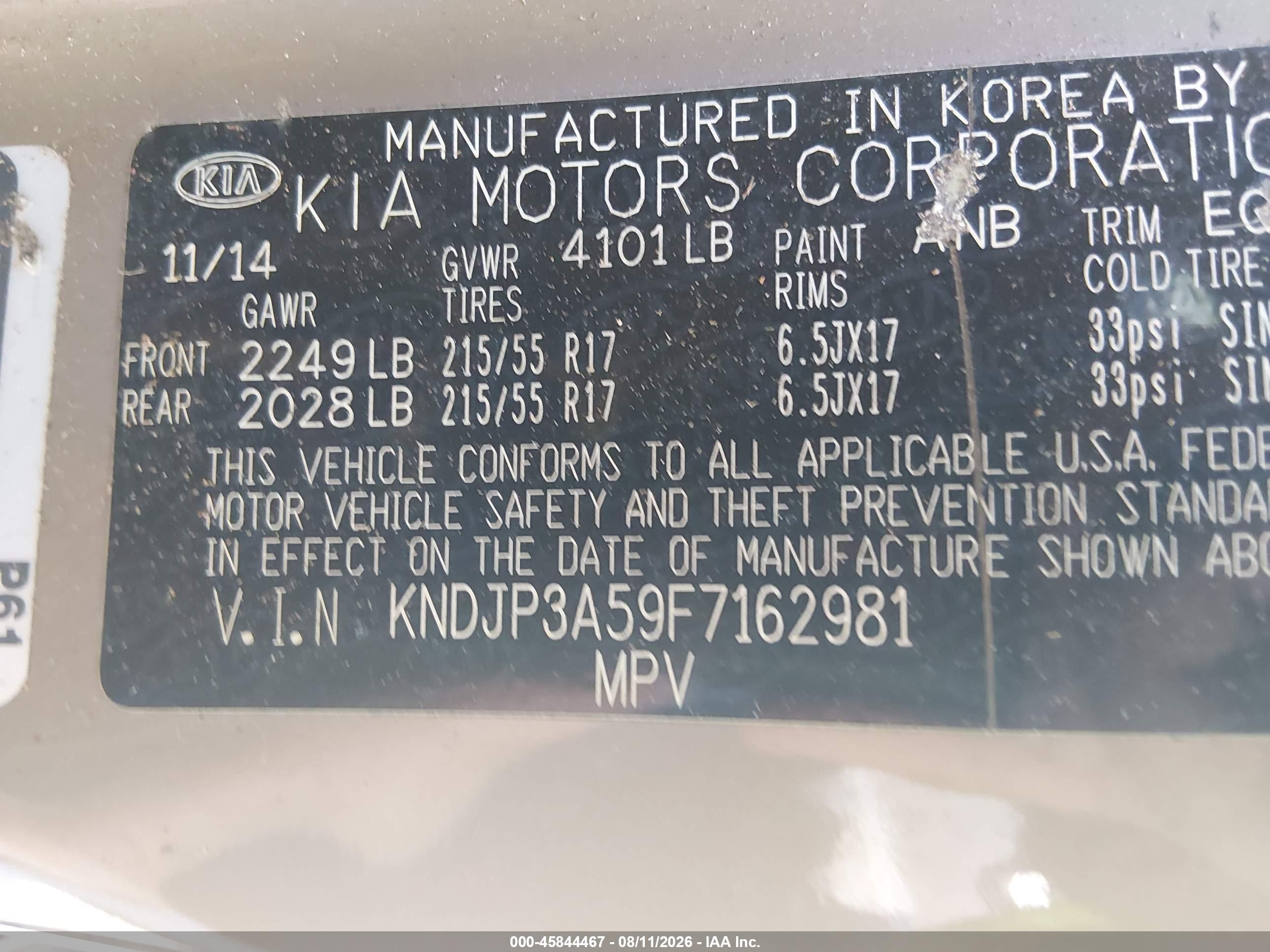 2015 Kia Soul + Brown vin: KNDJP3A59F7162981