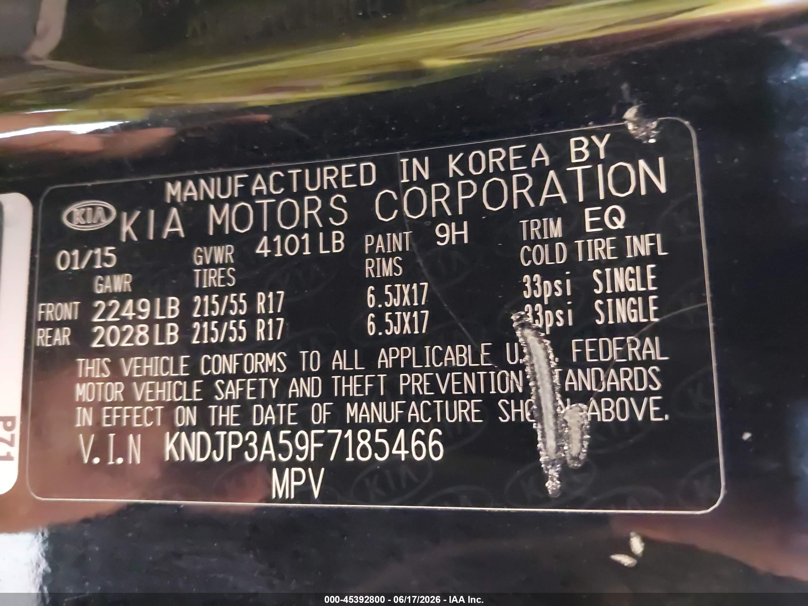 2015 Kia Soul + Черный vin: KNDJP3A59F7185466