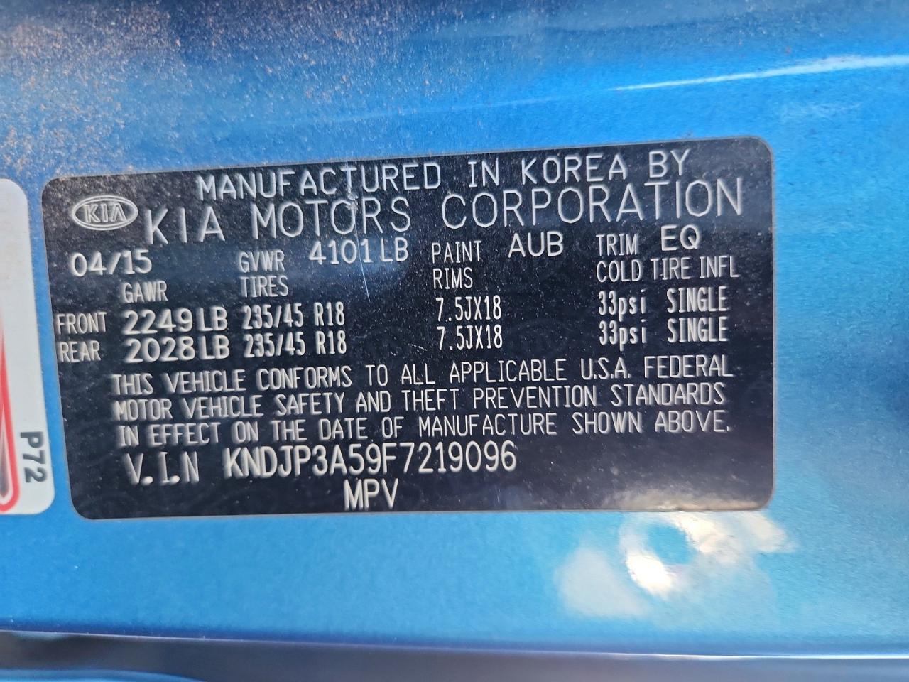 2015 Kia Soul + Blue vin: KNDJP3A59F7219096