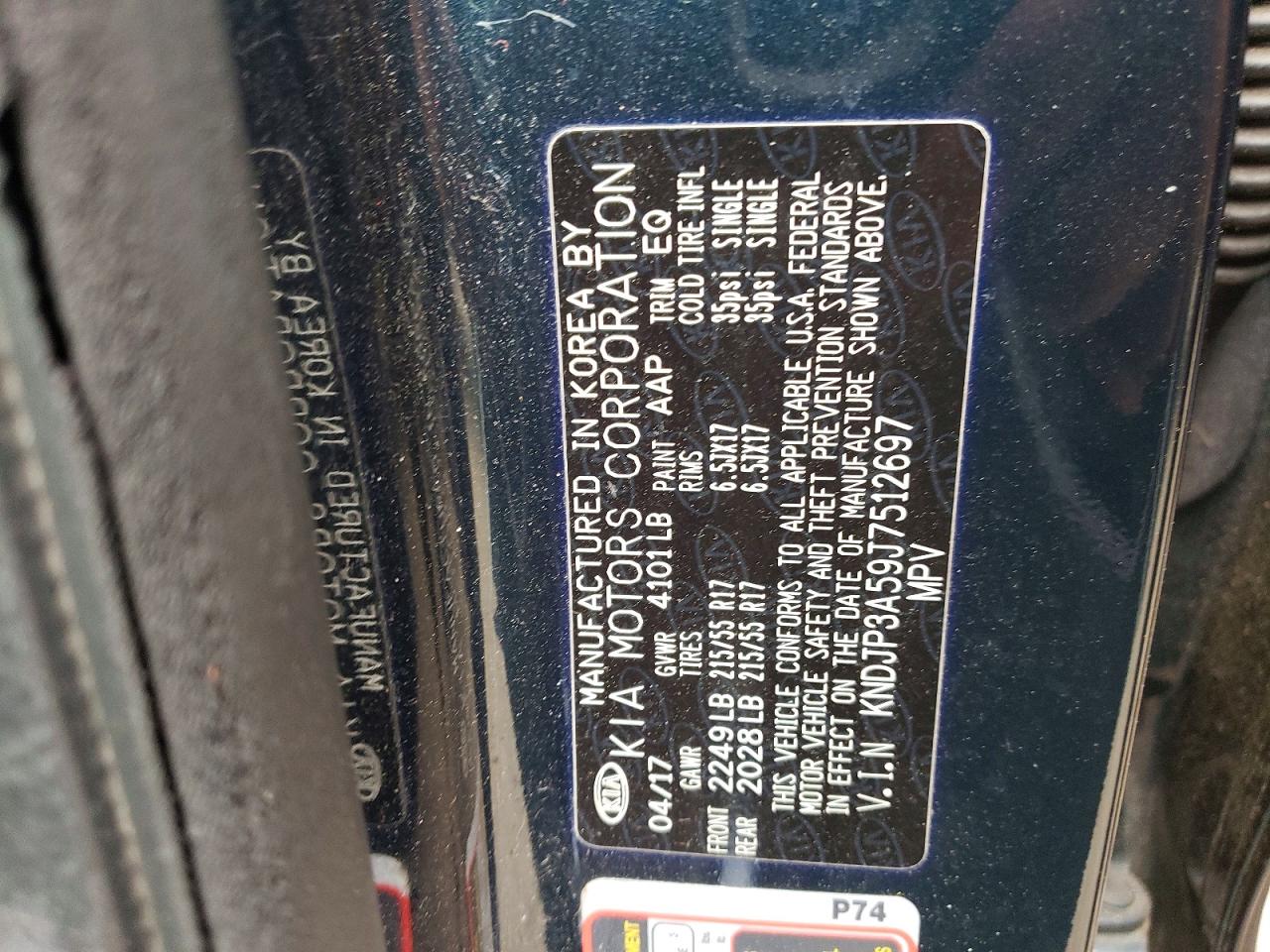 2018 Kia Soul + Синий vin: KNDJP3A59J7512697