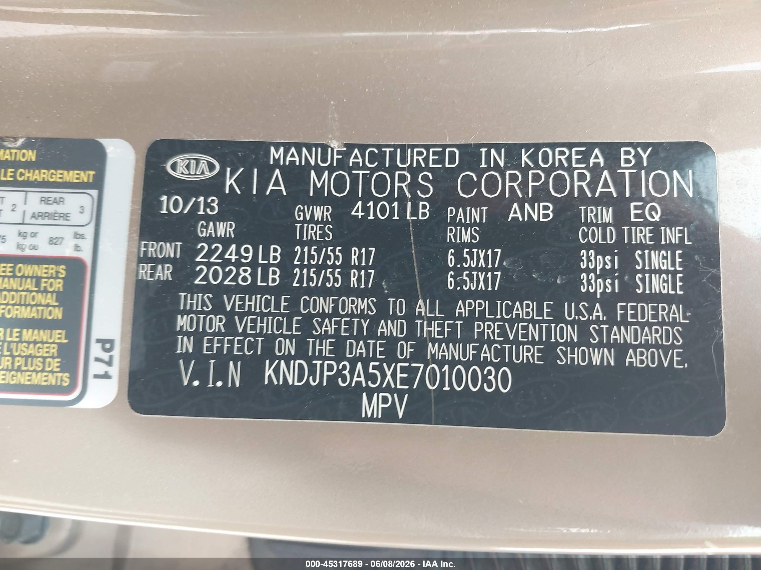 2014 Kia Soul + Brown vin: KNDJP3A5XE7010030
