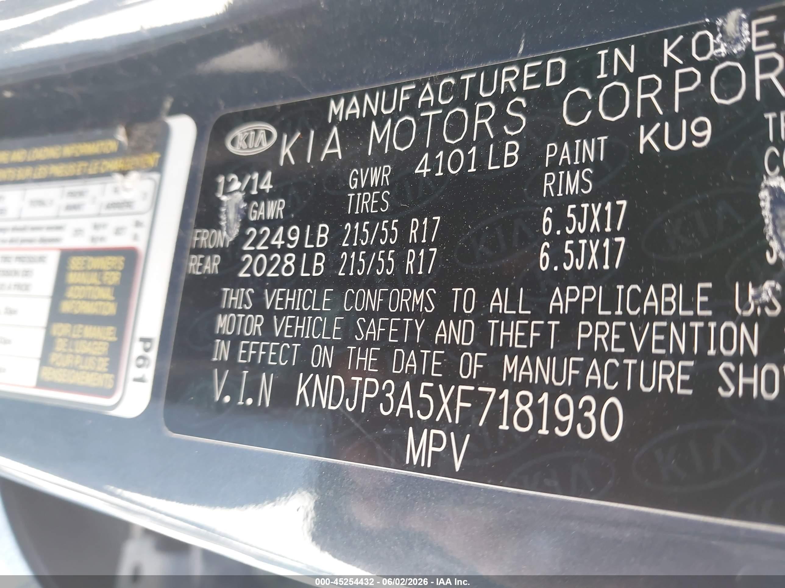 2015 Kia Soul + Серый vin: KNDJP3A5XF7181930