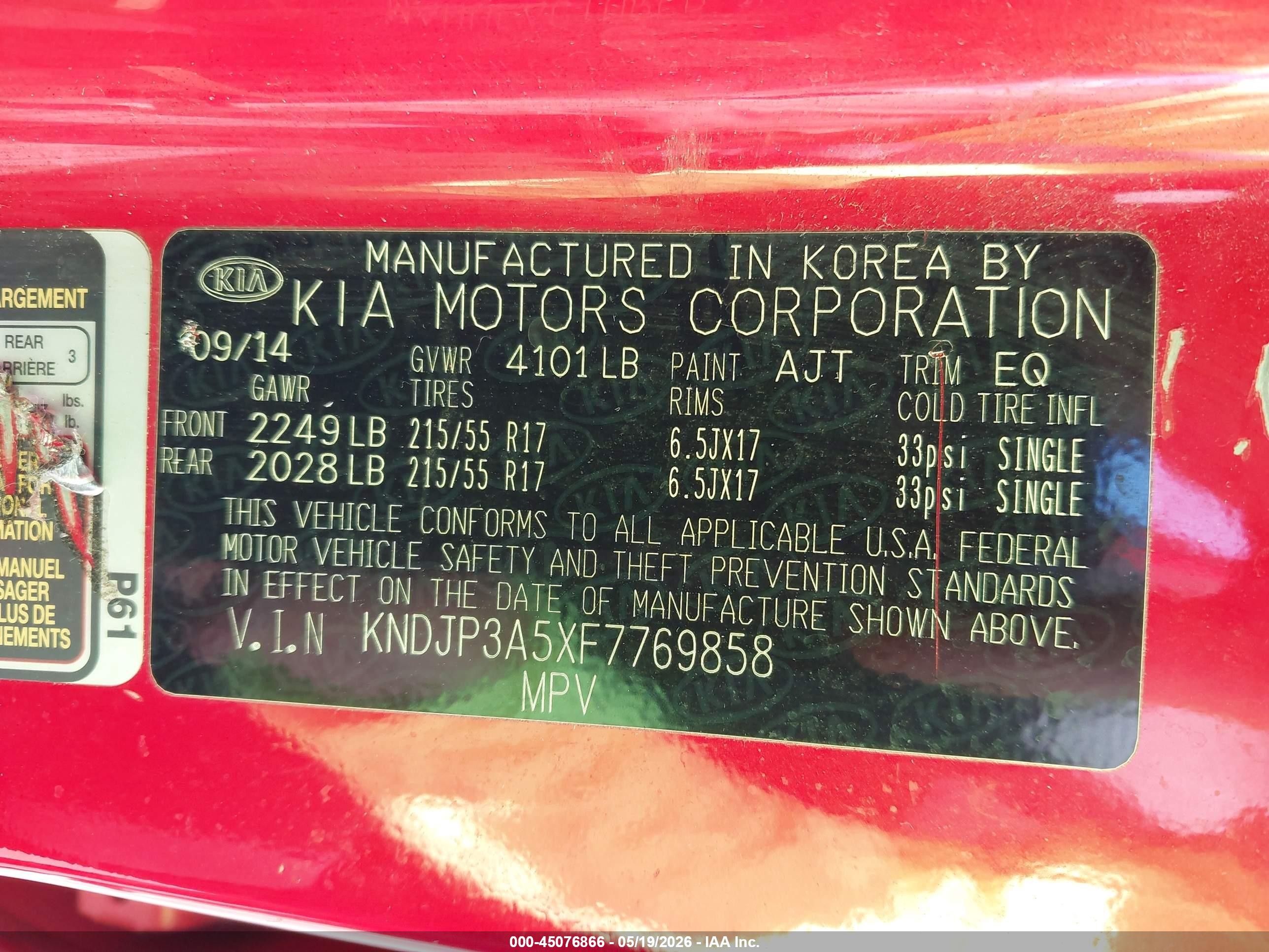 2015 Kia Soul + Red vin: KNDJP3A5XF7769858