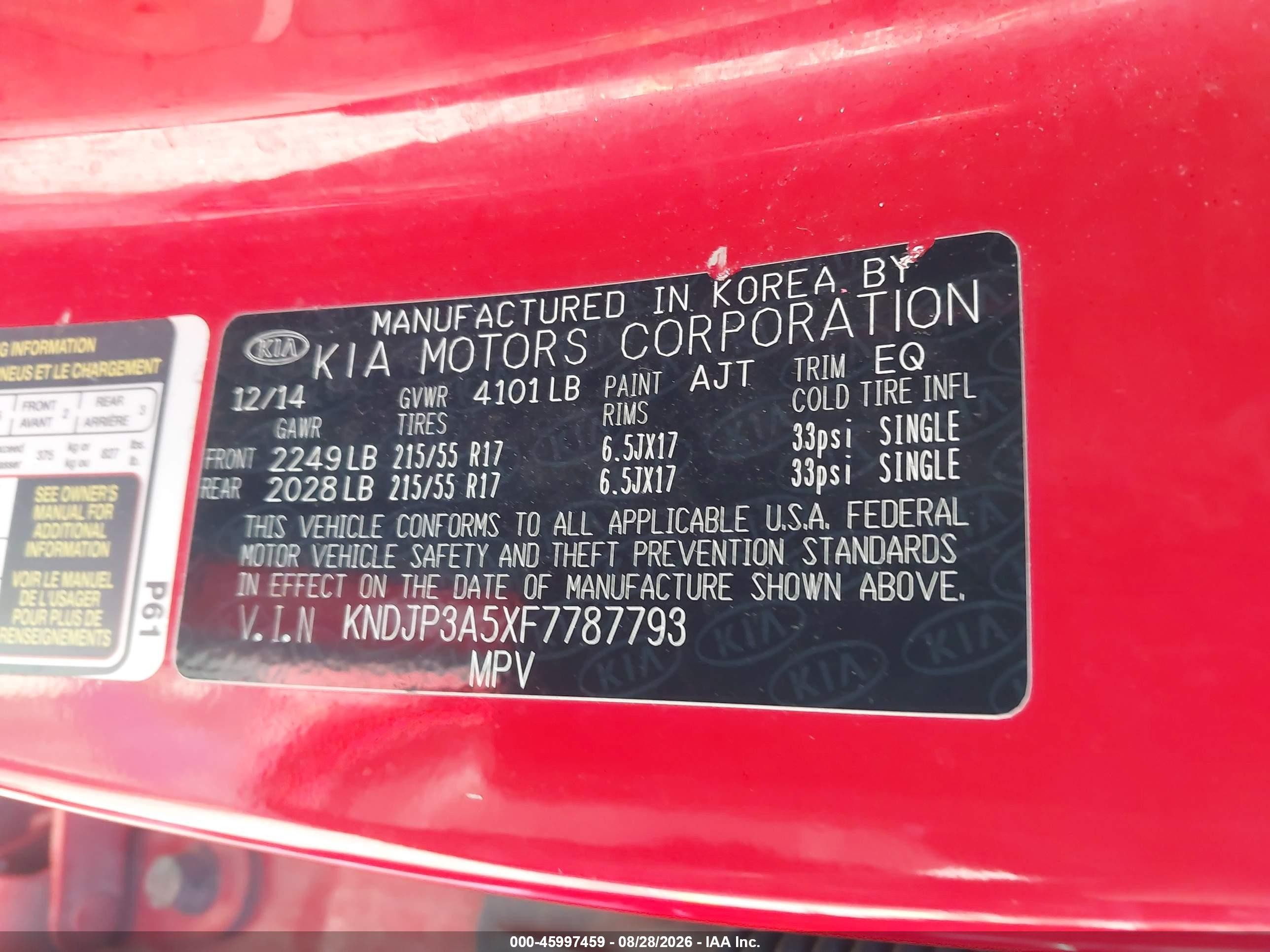 2015 Kia Soul + Red vin: KNDJP3A5XF7787793