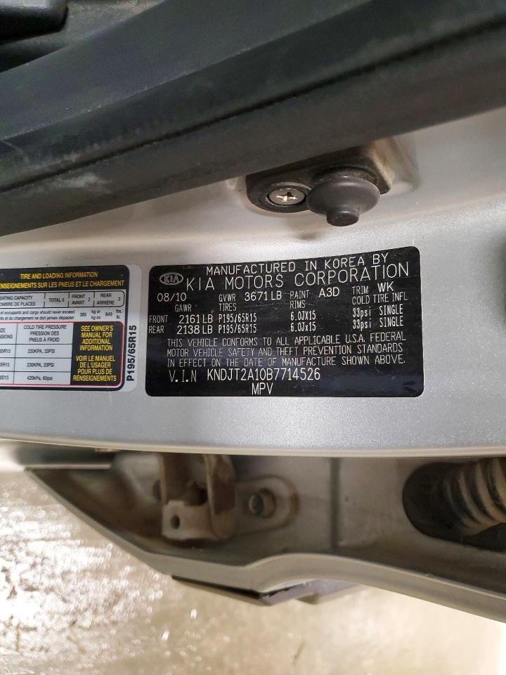 2011 Kia Soul Base Silver vin: KNDJT2A10B7714526